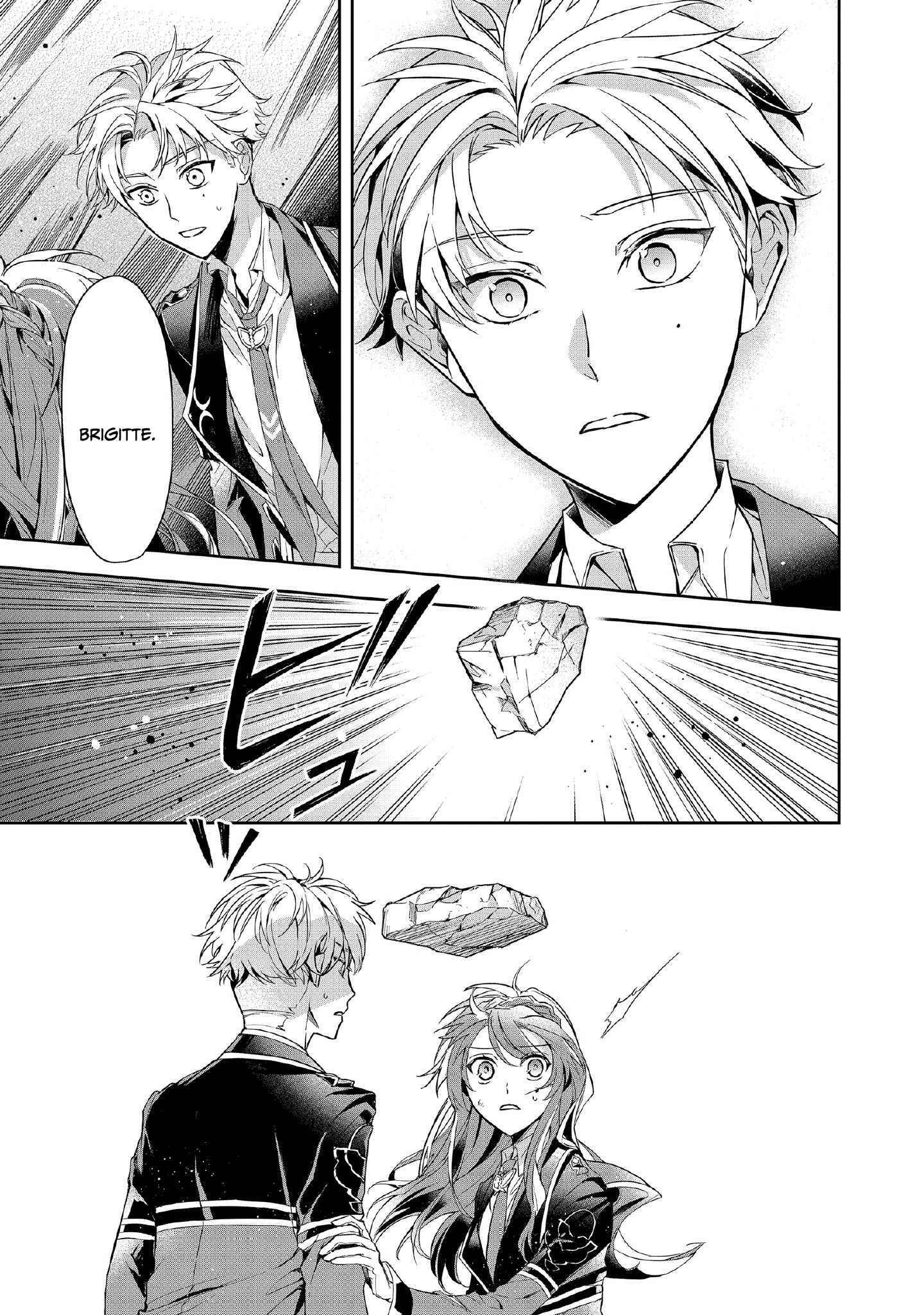 If the villainess and the villain were to meet and fall in love ~It seems the shunned heroine who formed a contract with an unnamed spirit is fighting with the nobleman yet again~ Chapter 6 page 23 - 