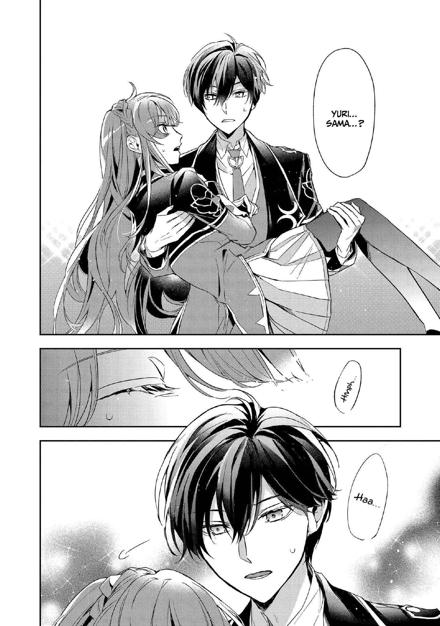 If the villainess and the villain were to meet and fall in love ~It seems the shunned heroine who formed a contract with an unnamed spirit is fighting with the nobleman yet again~ Chapter 6 page 33 - 