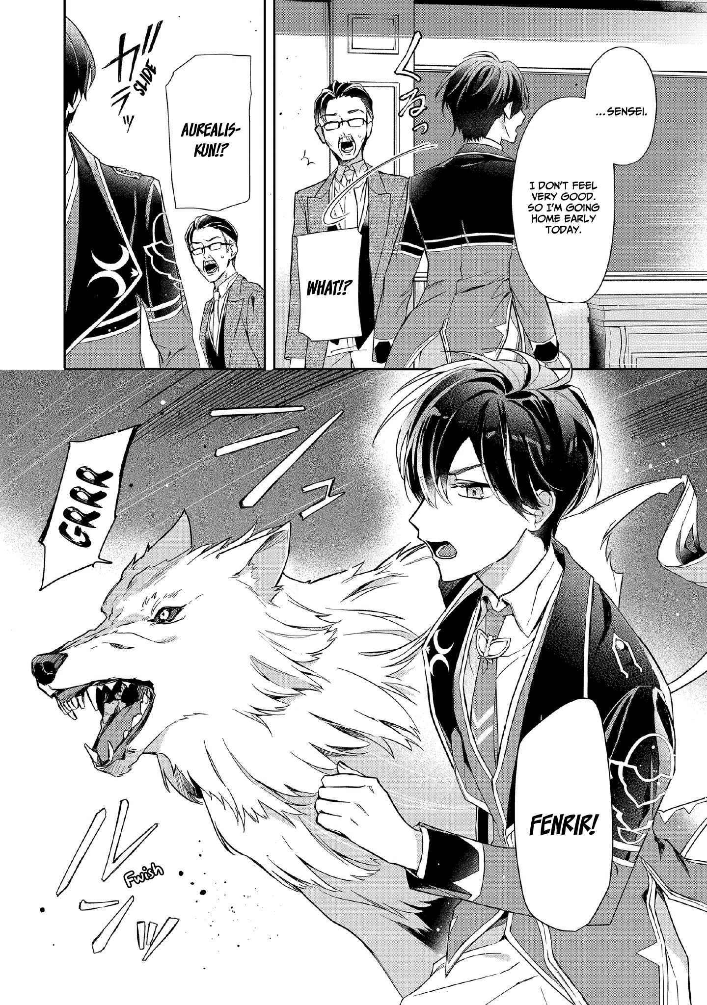 If the villainess and the villain were to meet and fall in love ~It seems the shunned heroine who formed a contract with an unnamed spirit is fighting with the nobleman yet again~ Chapter 6 page 6 - 