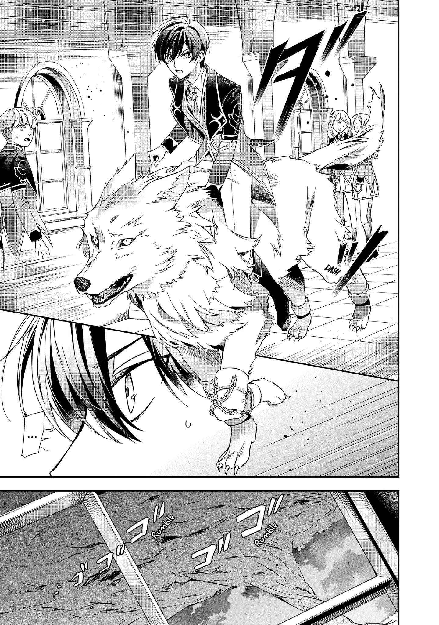 If the villainess and the villain were to meet and fall in love ~It seems the shunned heroine who formed a contract with an unnamed spirit is fighting with the nobleman yet again~ Chapter 6 page 7 - 