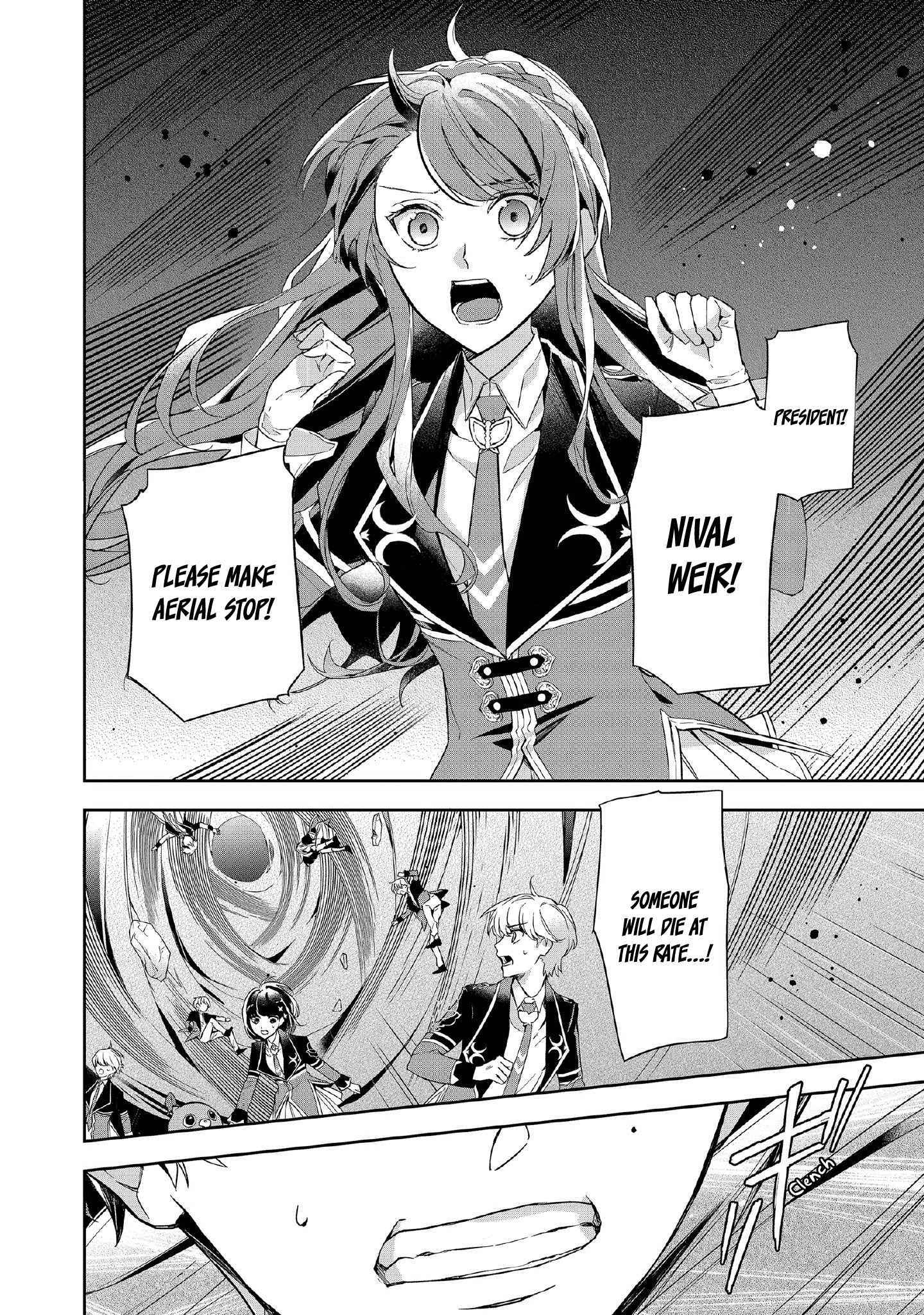 If the villainess and the villain were to meet and fall in love ~It seems the shunned heroine who formed a contract with an unnamed spirit is fighting with the nobleman yet again~ Chapter 6 page 8 - 