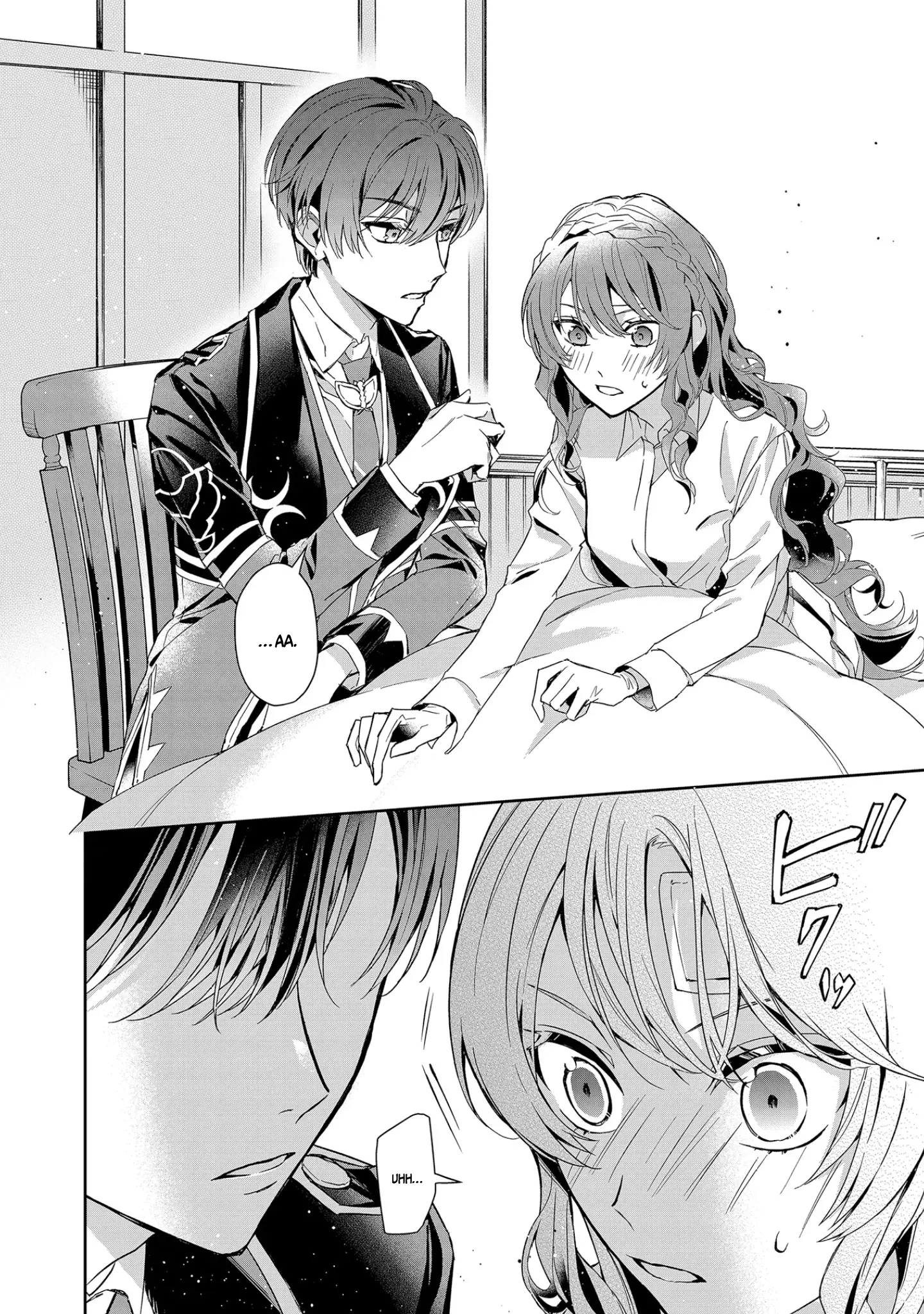 If the villainess and the villain were to meet and fall in love ~It seems the shunned heroine who formed a contract with an unnamed spirit is fighting with the nobleman yet again~ Chapter 7 page 14 - 