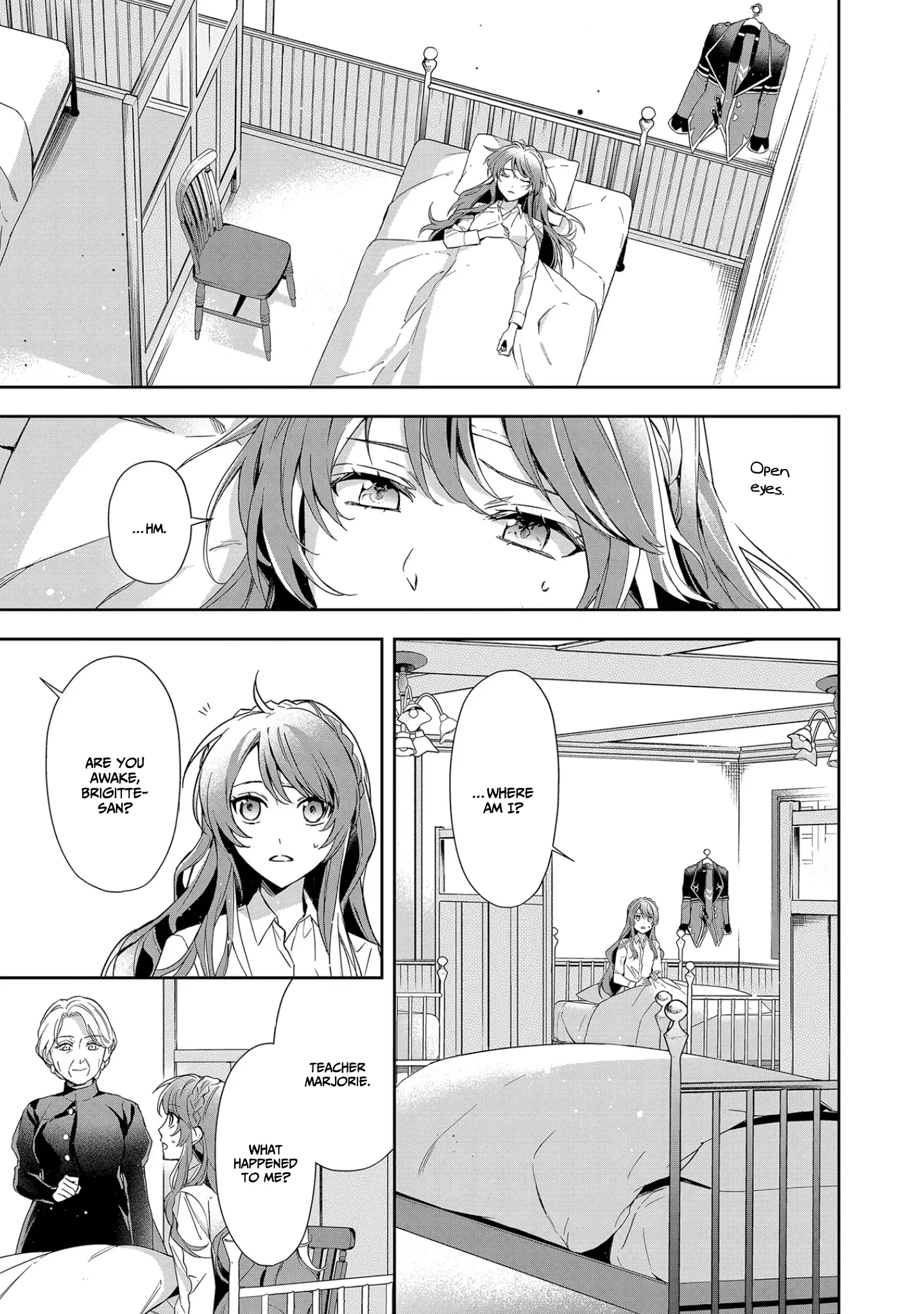 If the villainess and the villain were to meet and fall in love ~It seems the shunned heroine who formed a contract with an unnamed spirit is fighting with the nobleman yet again~ Chapter 7 page 3 - 