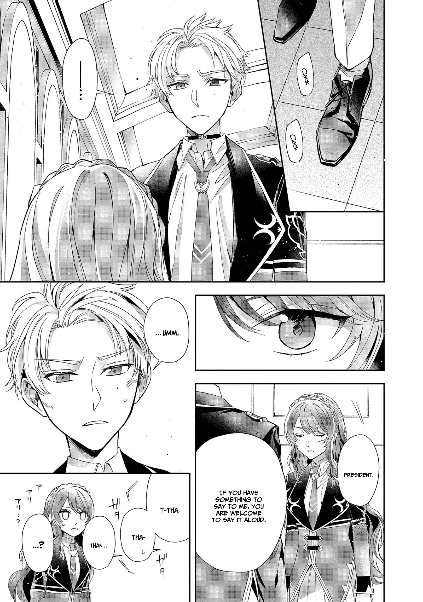 If the villainess and the villain were to meet and fall in love ~It seems the shunned heroine who formed a contract with an unnamed spirit is fighting with the nobleman yet again~ Chapter 7 page 23 - 