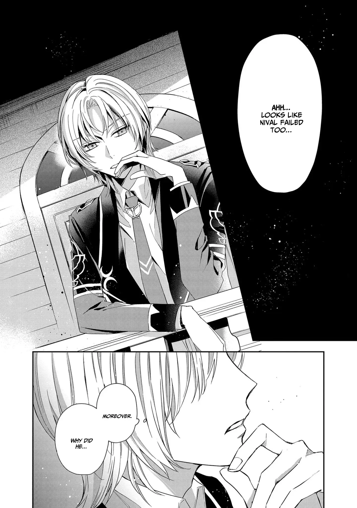 If the villainess and the villain were to meet and fall in love ~It seems the shunned heroine who formed a contract with an unnamed spirit is fighting with the nobleman yet again~ Chapter 7 page 32 - 