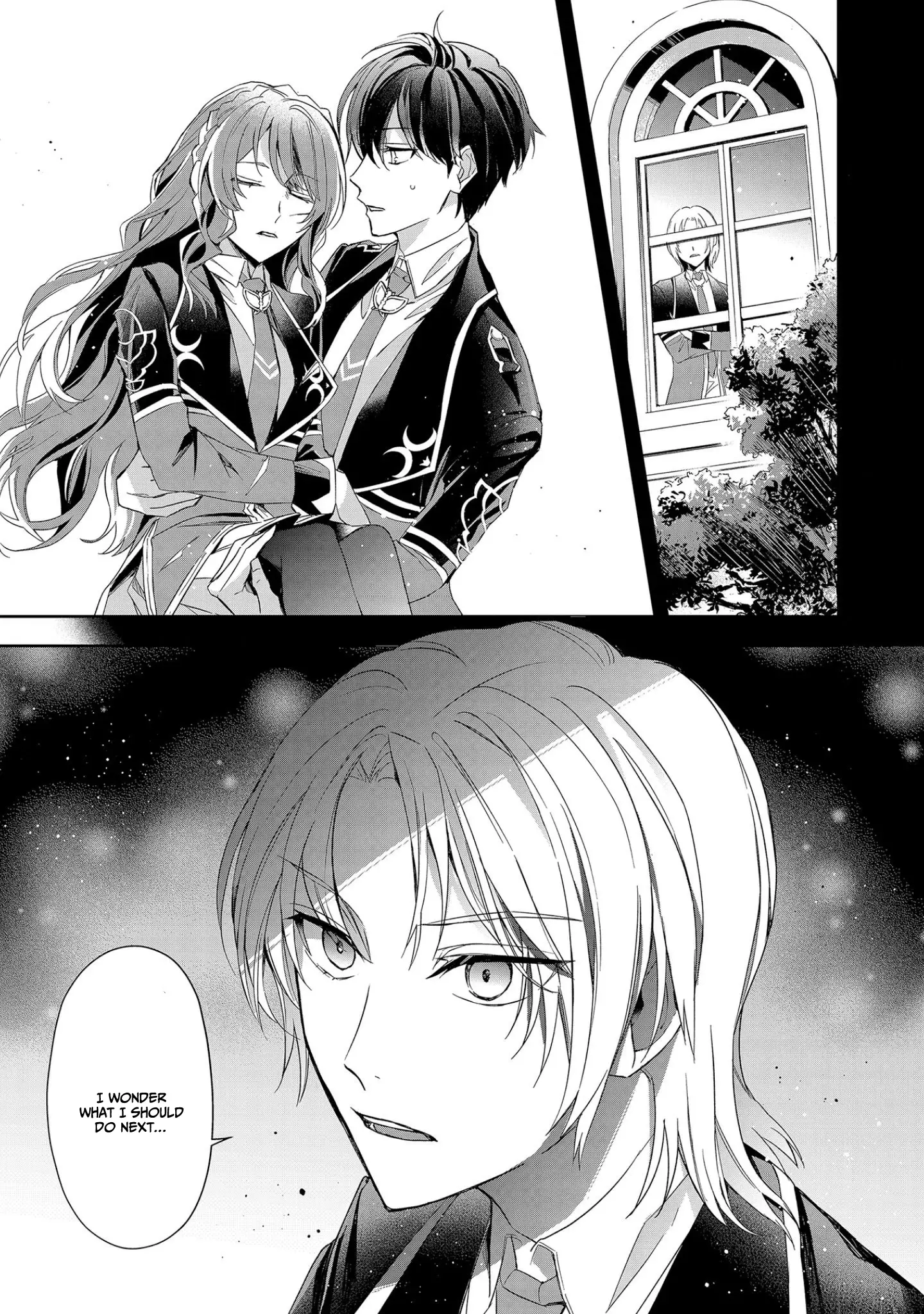 If the villainess and the villain were to meet and fall in love ~It seems the shunned heroine who formed a contract with an unnamed spirit is fighting with the nobleman yet again~ Chapter 7 page 33 - 