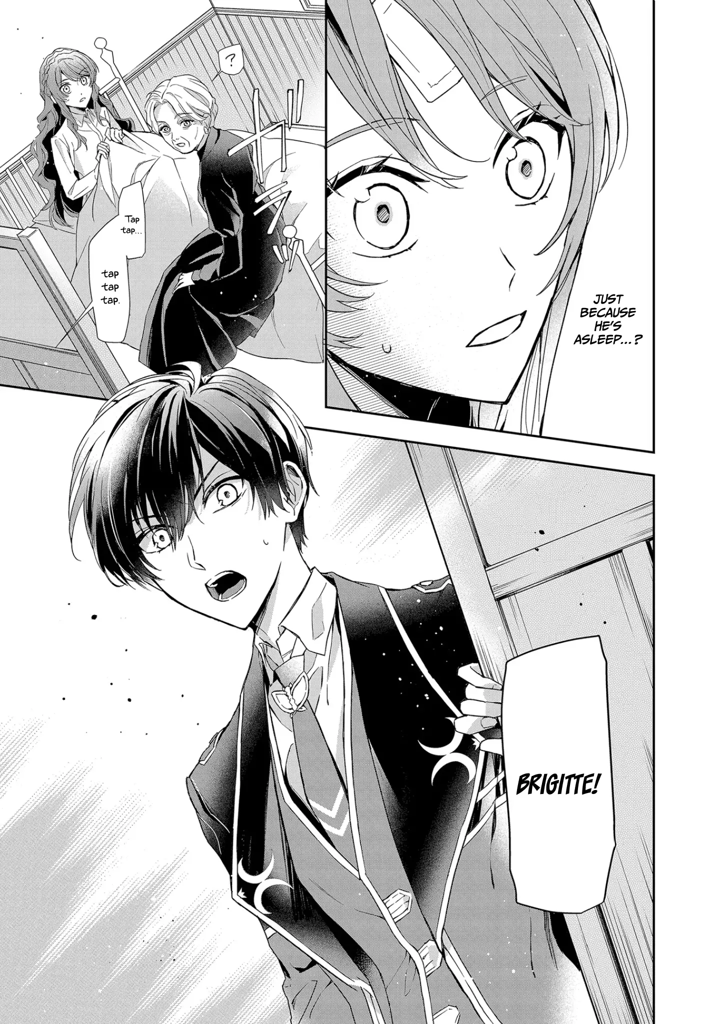 If the villainess and the villain were to meet and fall in love ~It seems the shunned heroine who formed a contract with an unnamed spirit is fighting with the nobleman yet again~ Chapter 7 page 7 - 
