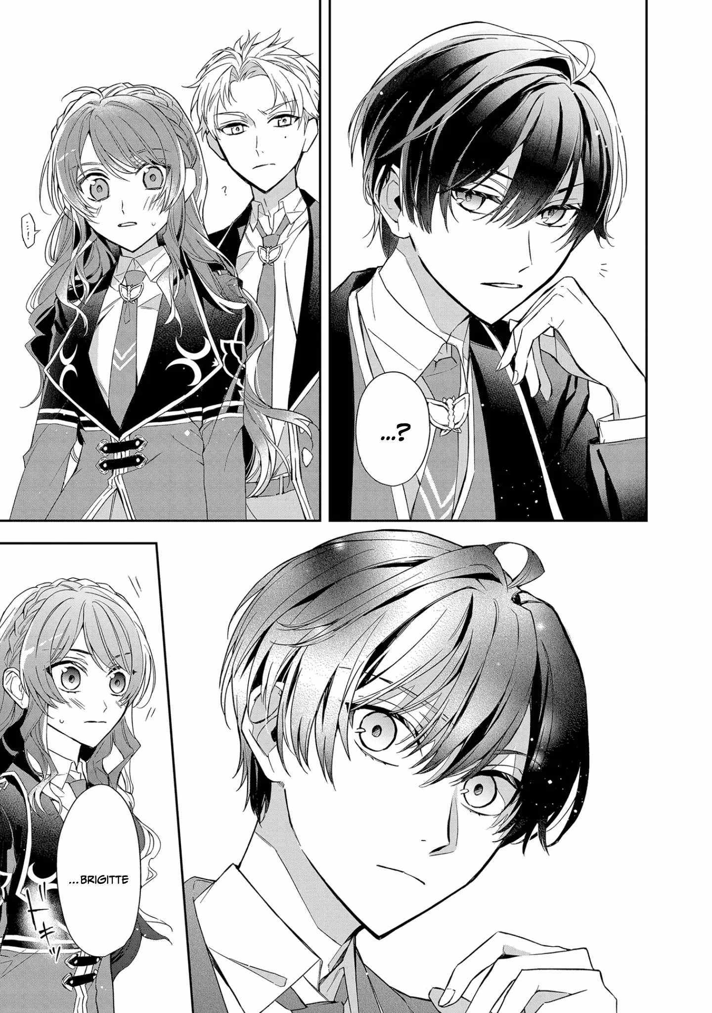 If the villainess and the villain were to meet and fall in love ~It seems the shunned heroine who formed a contract with an unnamed spirit is fighting with the nobleman yet again~ Chapter 8 page 11 - 