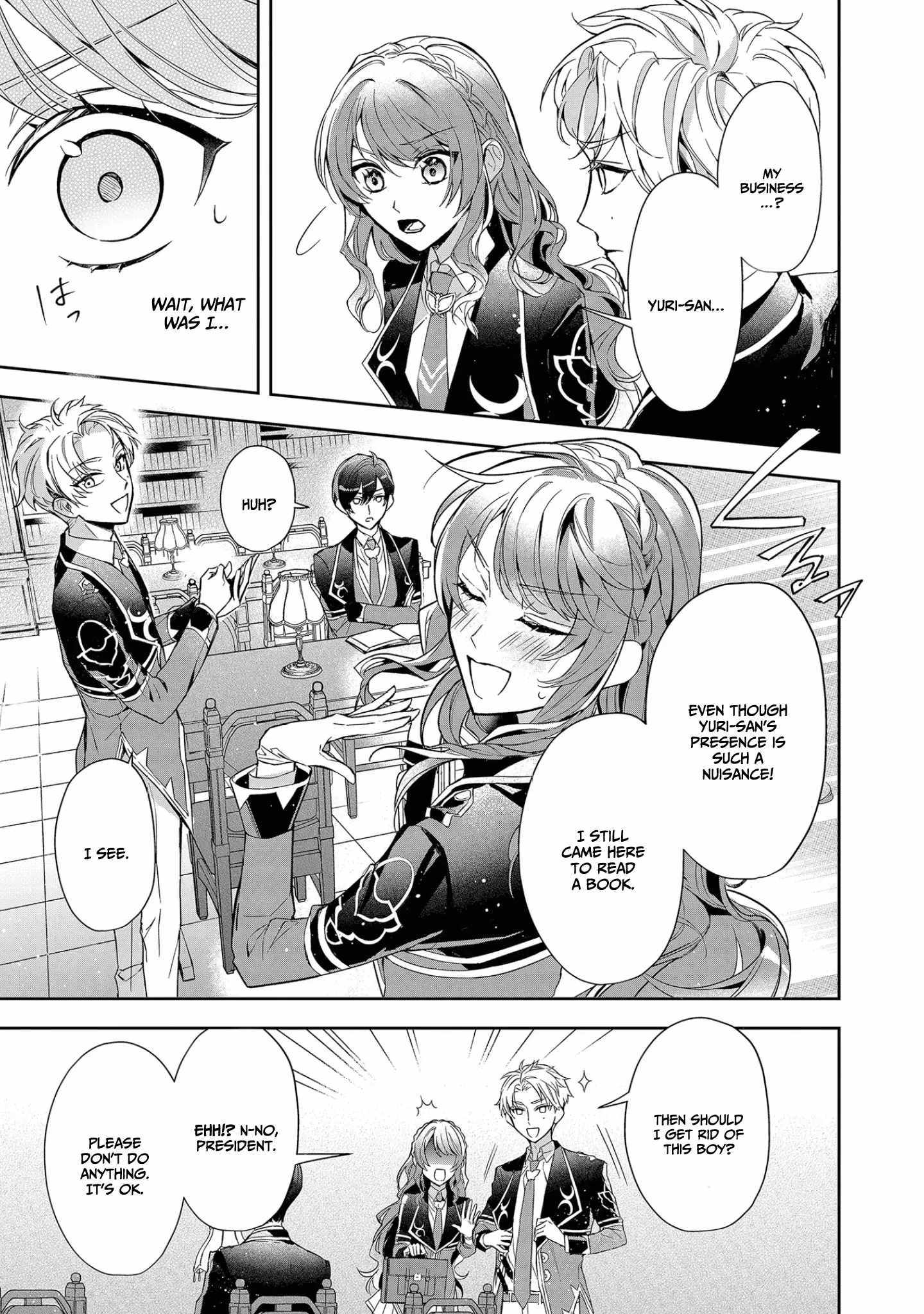 If the villainess and the villain were to meet and fall in love ~It seems the shunned heroine who formed a contract with an unnamed spirit is fighting with the nobleman yet again~ Chapter 8 page 13 - 