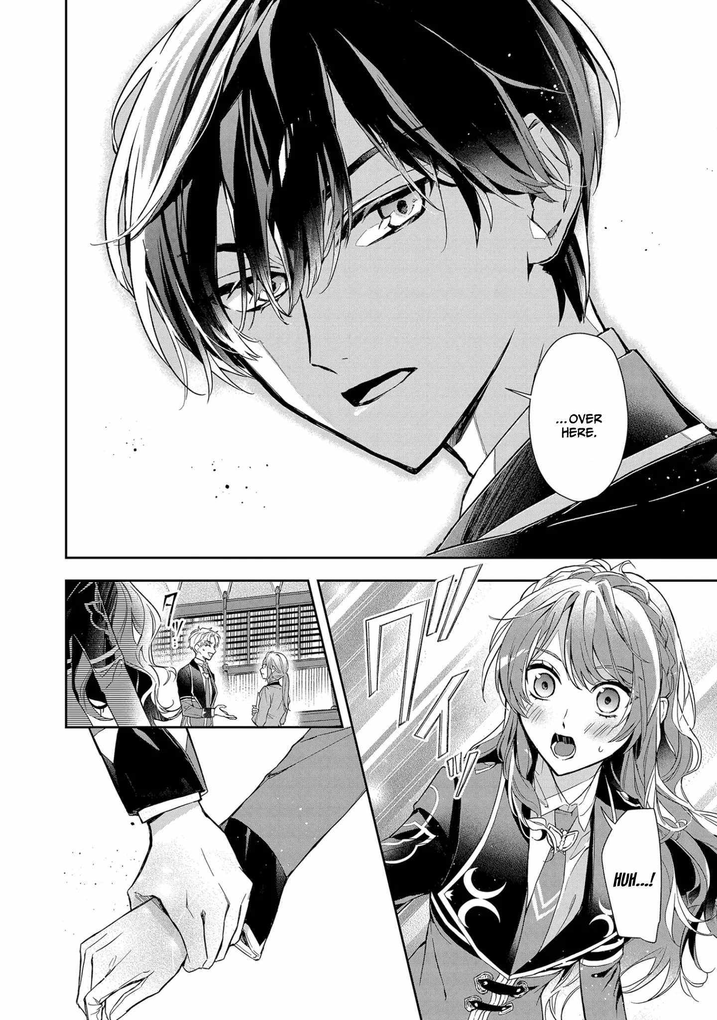 If the villainess and the villain were to meet and fall in love ~It seems the shunned heroine who formed a contract with an unnamed spirit is fighting with the nobleman yet again~ Chapter 8 page 16 - 