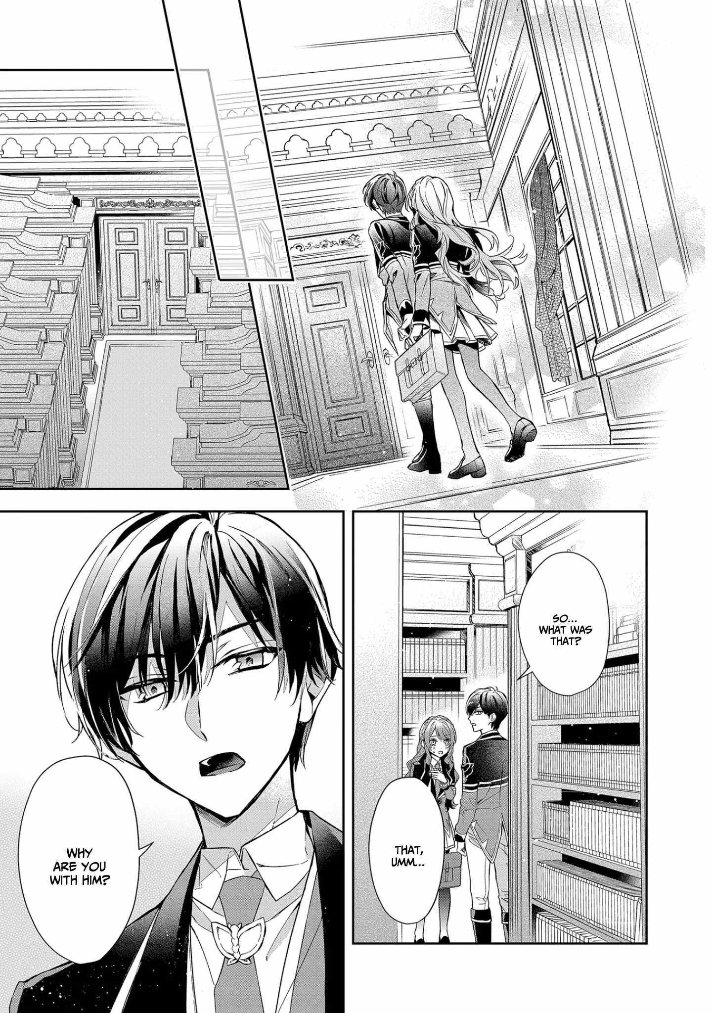 If the villainess and the villain were to meet and fall in love ~It seems the shunned heroine who formed a contract with an unnamed spirit is fighting with the nobleman yet again~ Chapter 8 page 17 - 