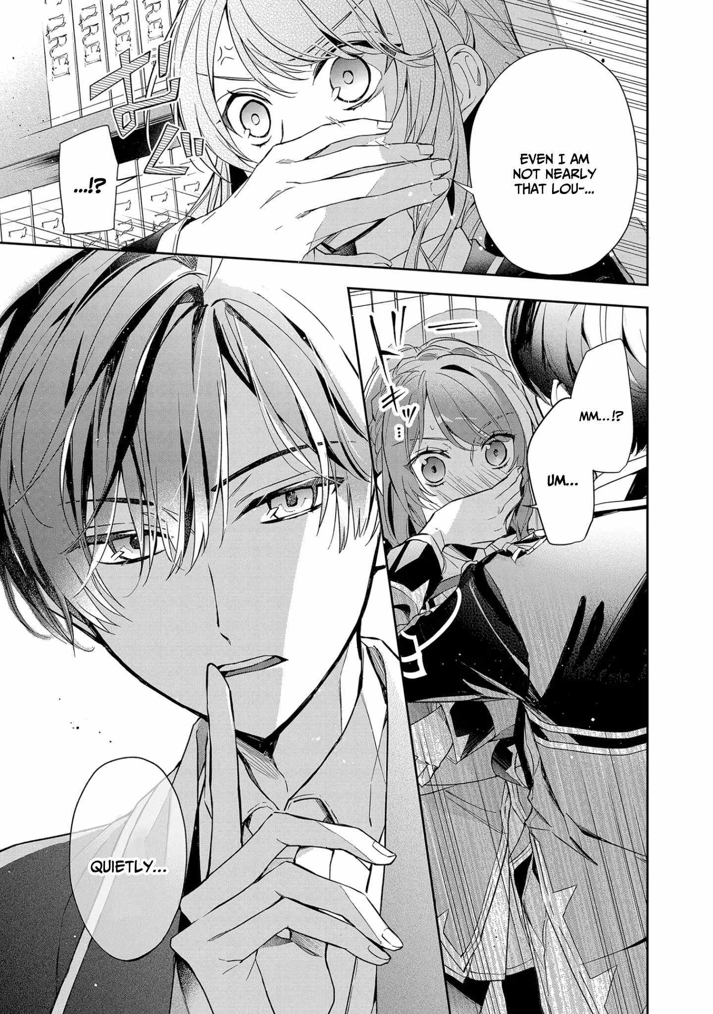 If the villainess and the villain were to meet and fall in love ~It seems the shunned heroine who formed a contract with an unnamed spirit is fighting with the nobleman yet again~ Chapter 8 page 19 - 