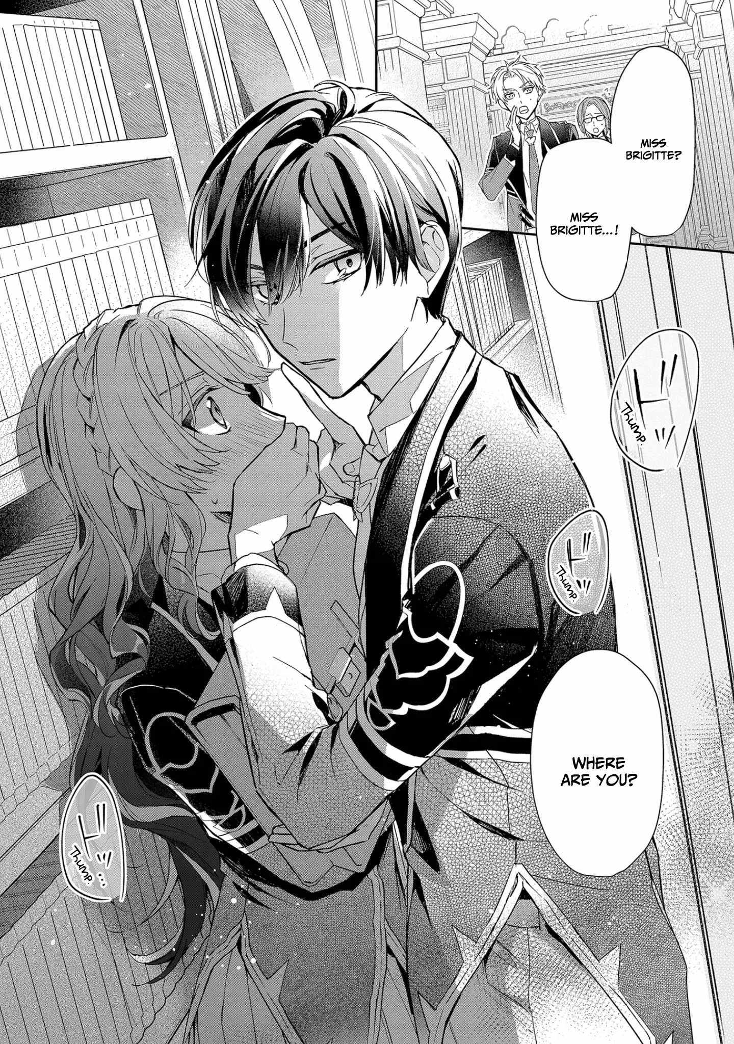 If the villainess and the villain were to meet and fall in love ~It seems the shunned heroine who formed a contract with an unnamed spirit is fighting with the nobleman yet again~ Chapter 8 page 20 - 
