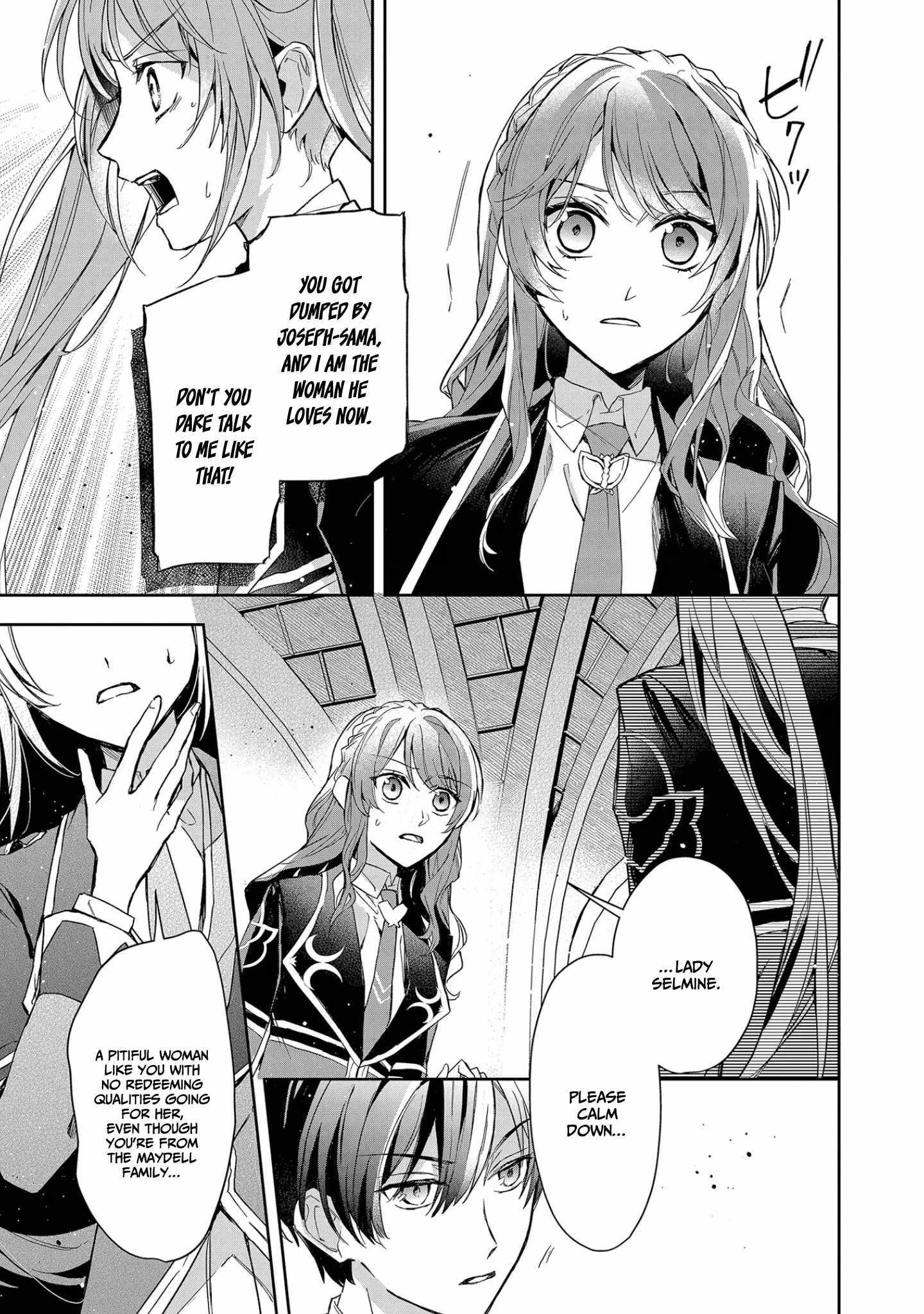 If the villainess and the villain were to meet and fall in love ~It seems the shunned heroine who formed a contract with an unnamed spirit is fighting with the nobleman yet again~ Chapter 8 page 33 - 