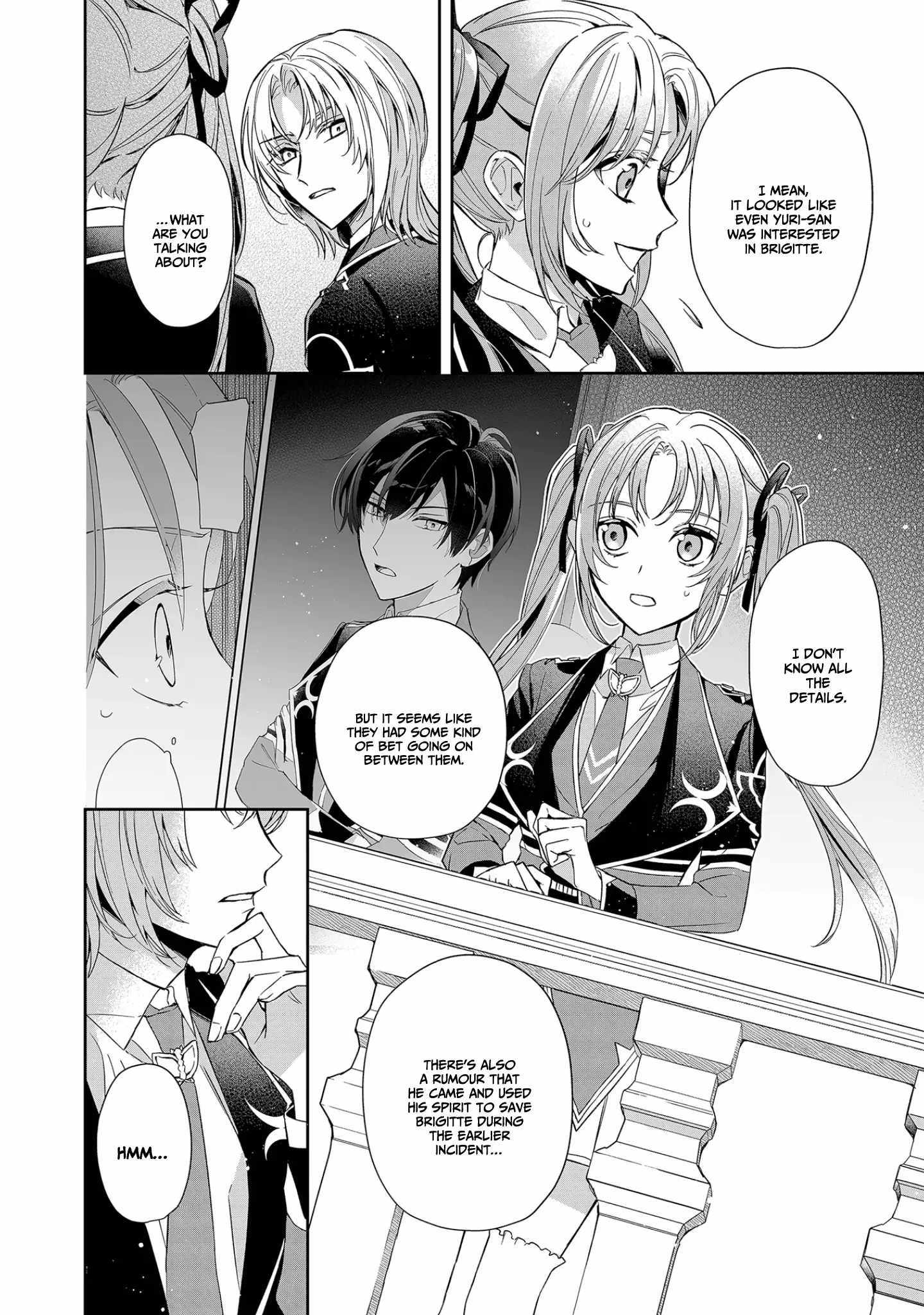 If the villainess and the villain were to meet and fall in love ~It seems the shunned heroine who formed a contract with an unnamed spirit is fighting with the nobleman yet again~ Chapter 8 page 8 - 