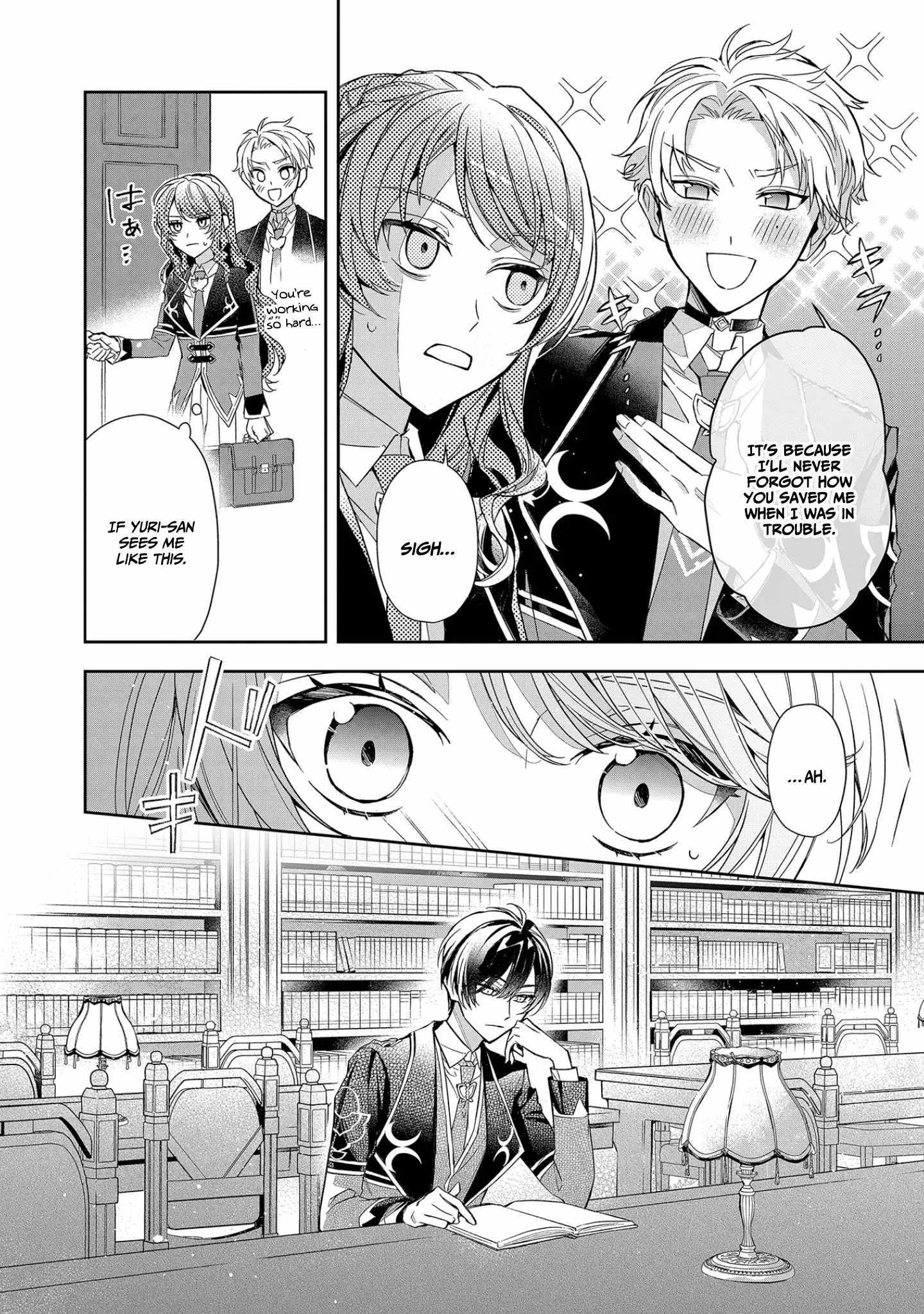 If the villainess and the villain were to meet and fall in love ~It seems the shunned heroine who formed a contract with an unnamed spirit is fighting with the nobleman yet again~ Chapter 8 page 10 - 