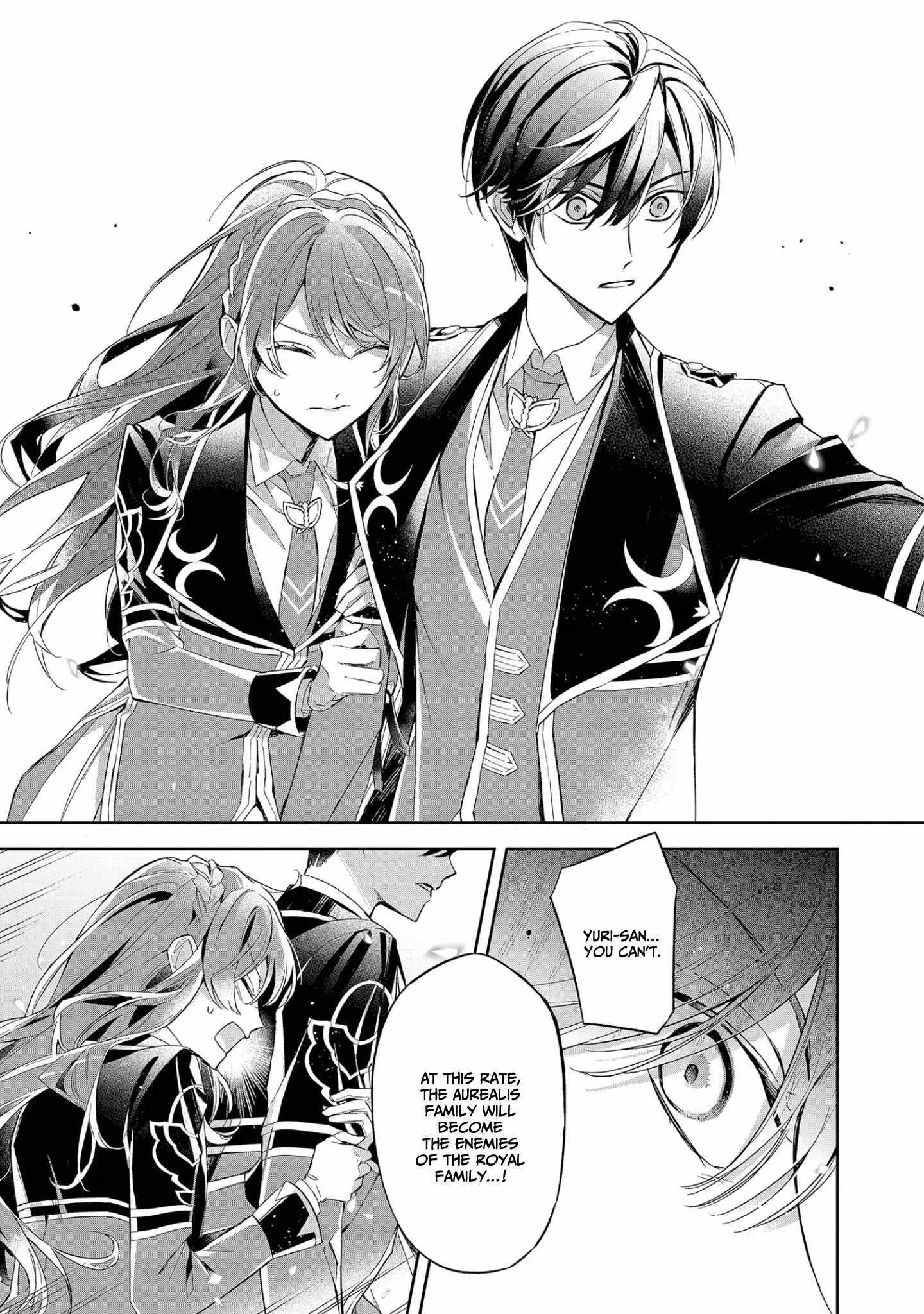 If the villainess and the villain were to meet and fall in love ~It seems the shunned heroine who formed a contract with an unnamed spirit is fighting with the nobleman yet again~ Chapter 9 page 12 - 