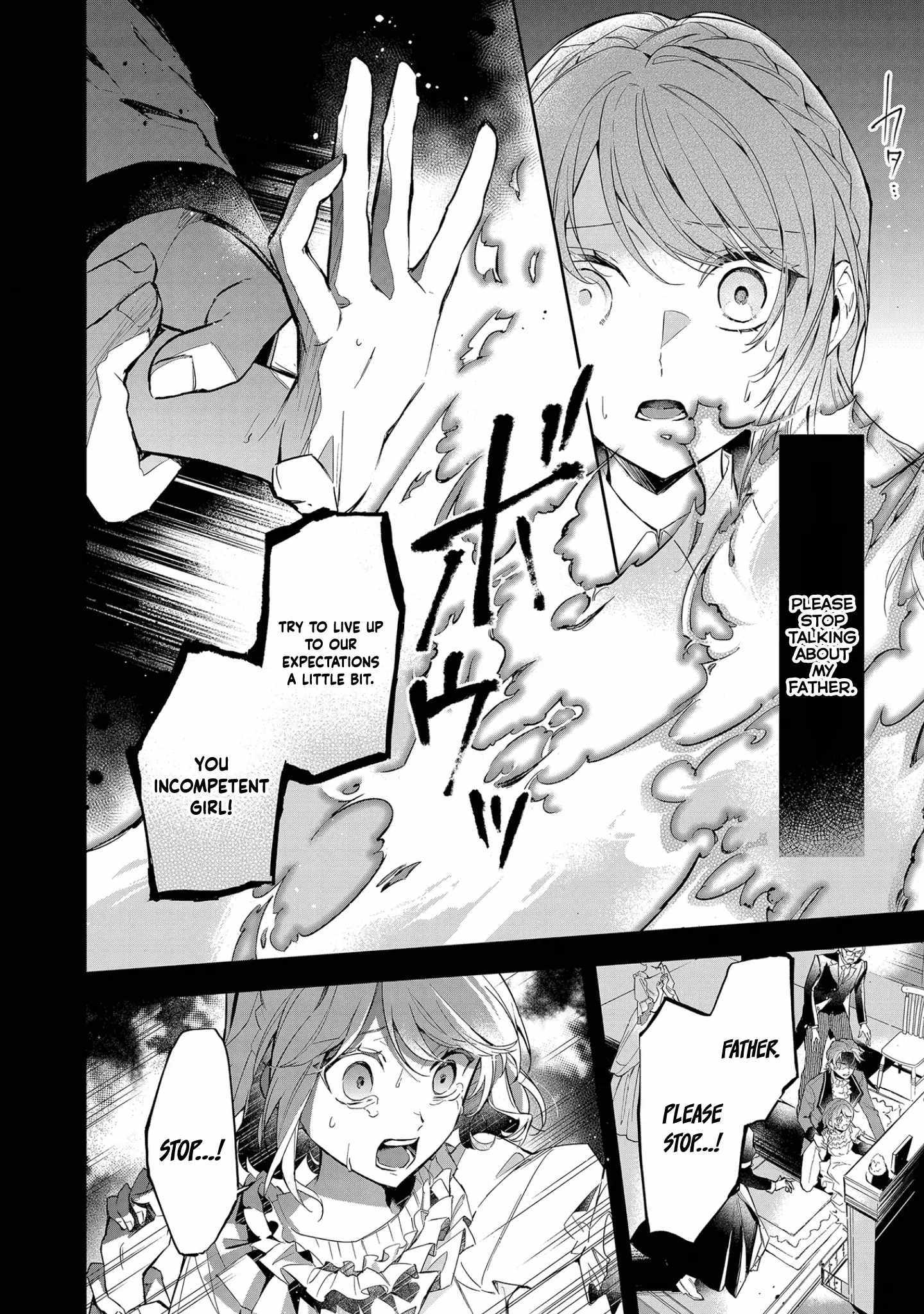 If the villainess and the villain were to meet and fall in love ~It seems the shunned heroine who formed a contract with an unnamed spirit is fighting with the nobleman yet again~ Chapter 9 page 3 - 