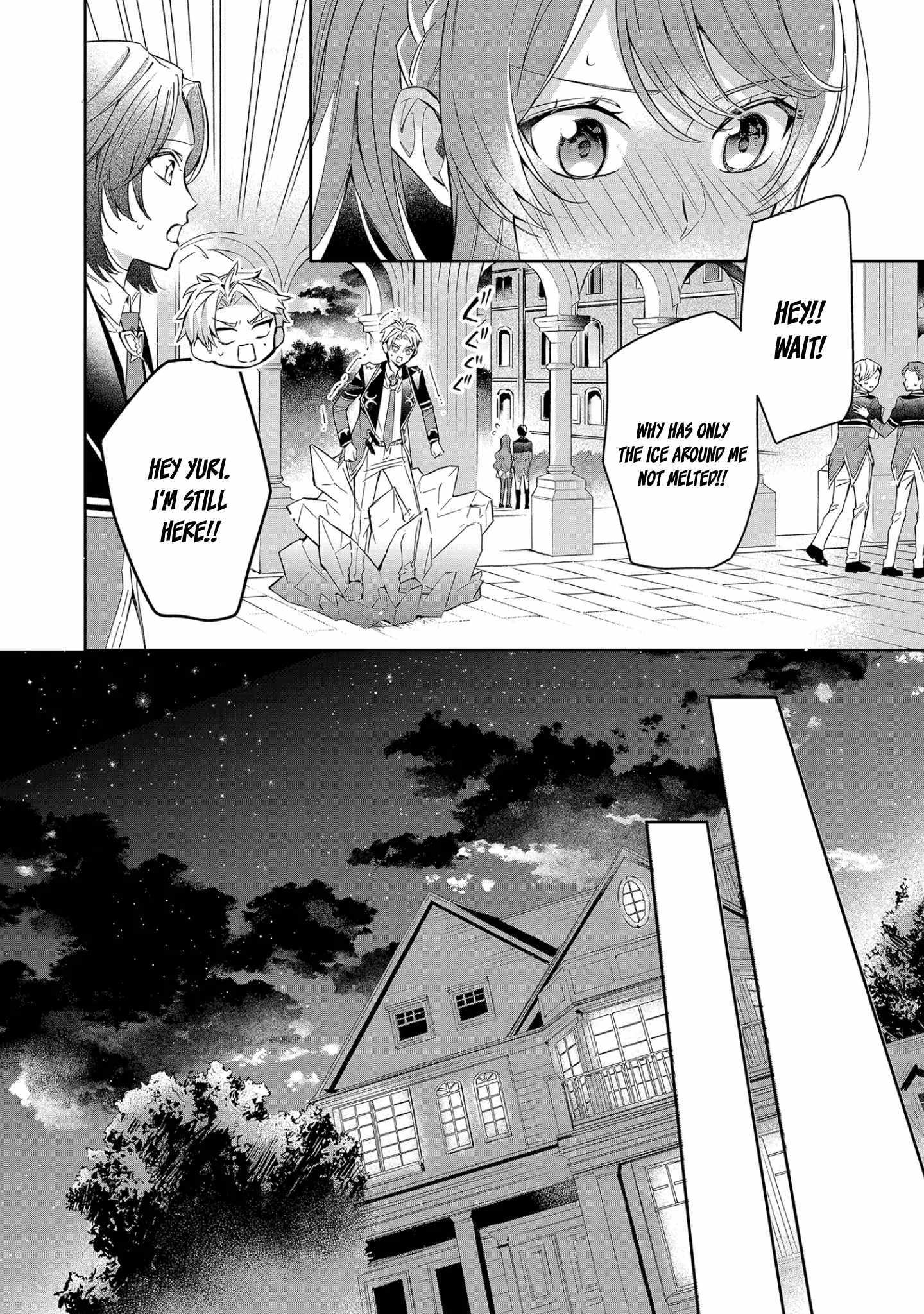 If the villainess and the villain were to meet and fall in love ~It seems the shunned heroine who formed a contract with an unnamed spirit is fighting with the nobleman yet again~ Chapter 9 page 25 - 
