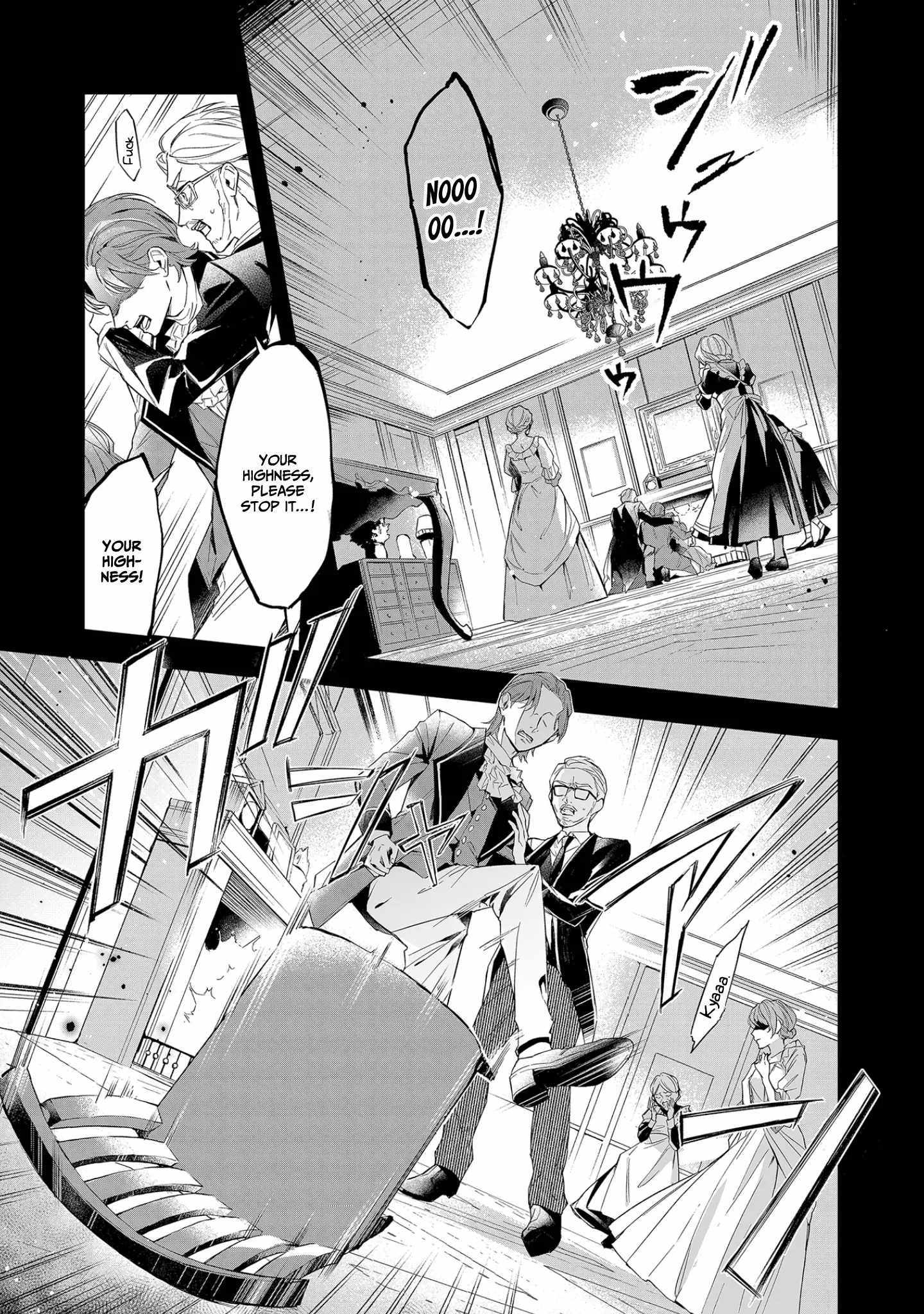If the villainess and the villain were to meet and fall in love ~It seems the shunned heroine who formed a contract with an unnamed spirit is fighting with the nobleman yet again~ Chapter 9 page 4 - 