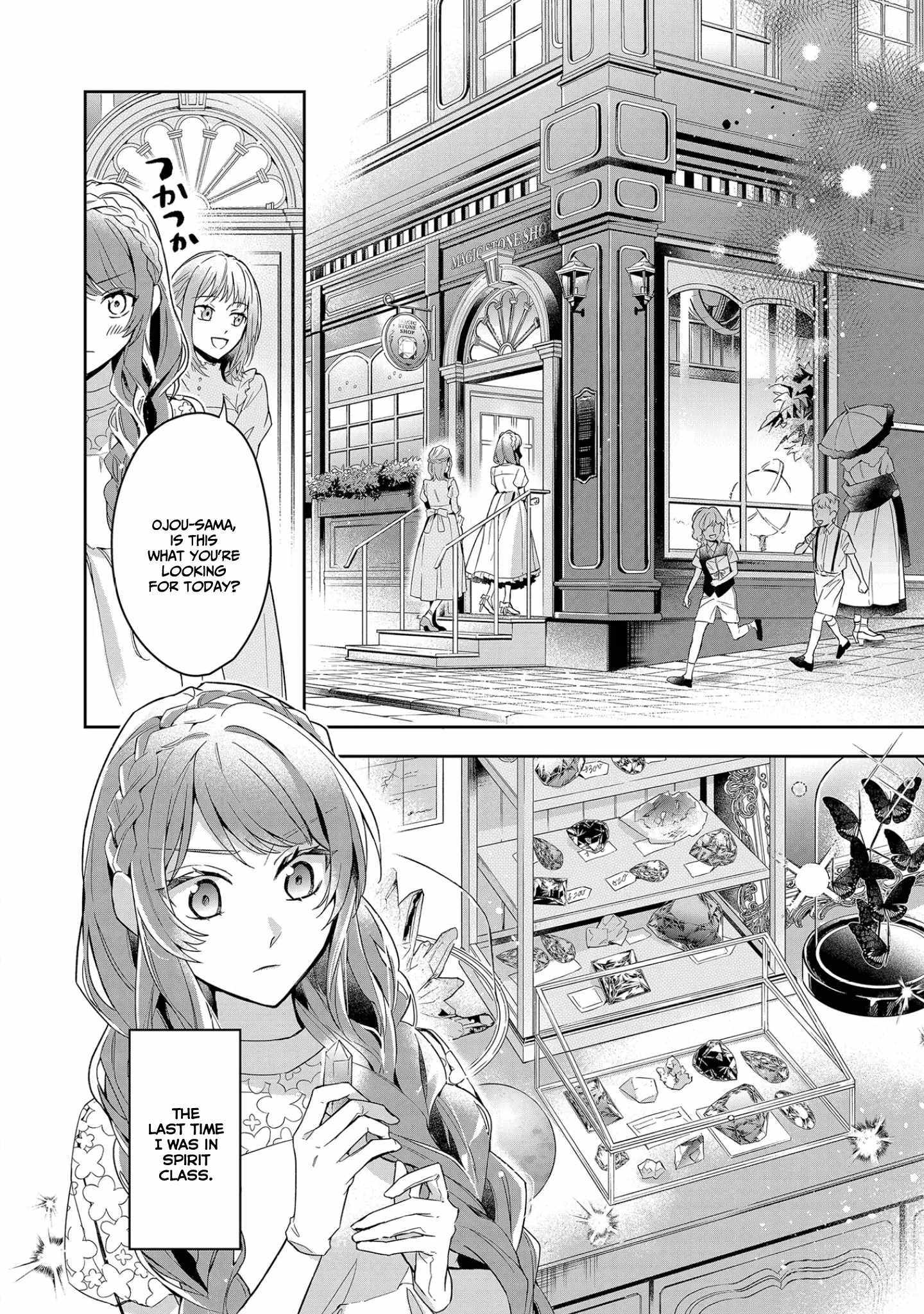 If the villainess and the villain were to meet and fall in love ~It seems the shunned heroine who formed a contract with an unnamed spirit is fighting with the nobleman yet again~ Chapter 9 page 33 - 