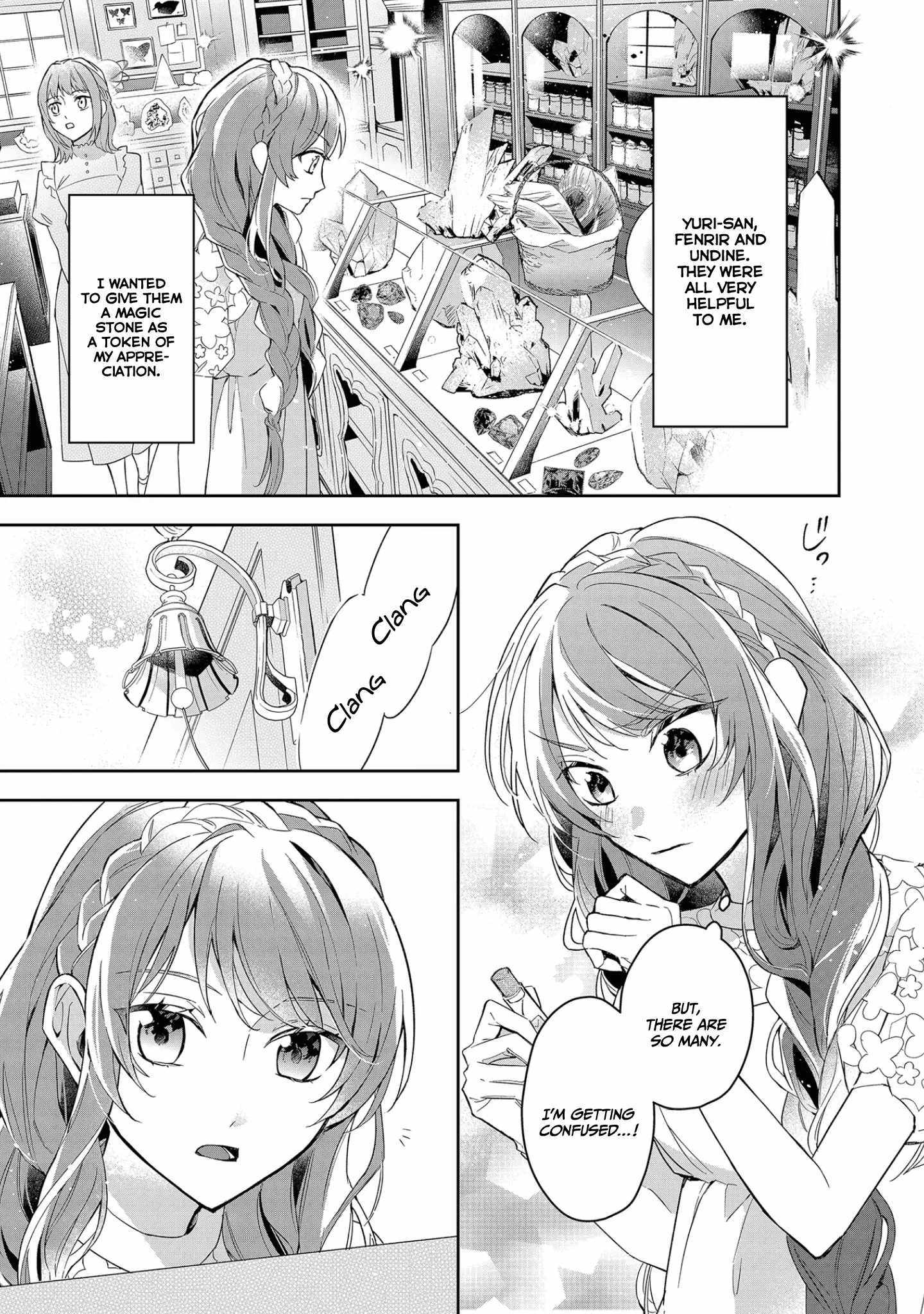 If the villainess and the villain were to meet and fall in love ~It seems the shunned heroine who formed a contract with an unnamed spirit is fighting with the nobleman yet again~ Chapter 9 page 34 - 
