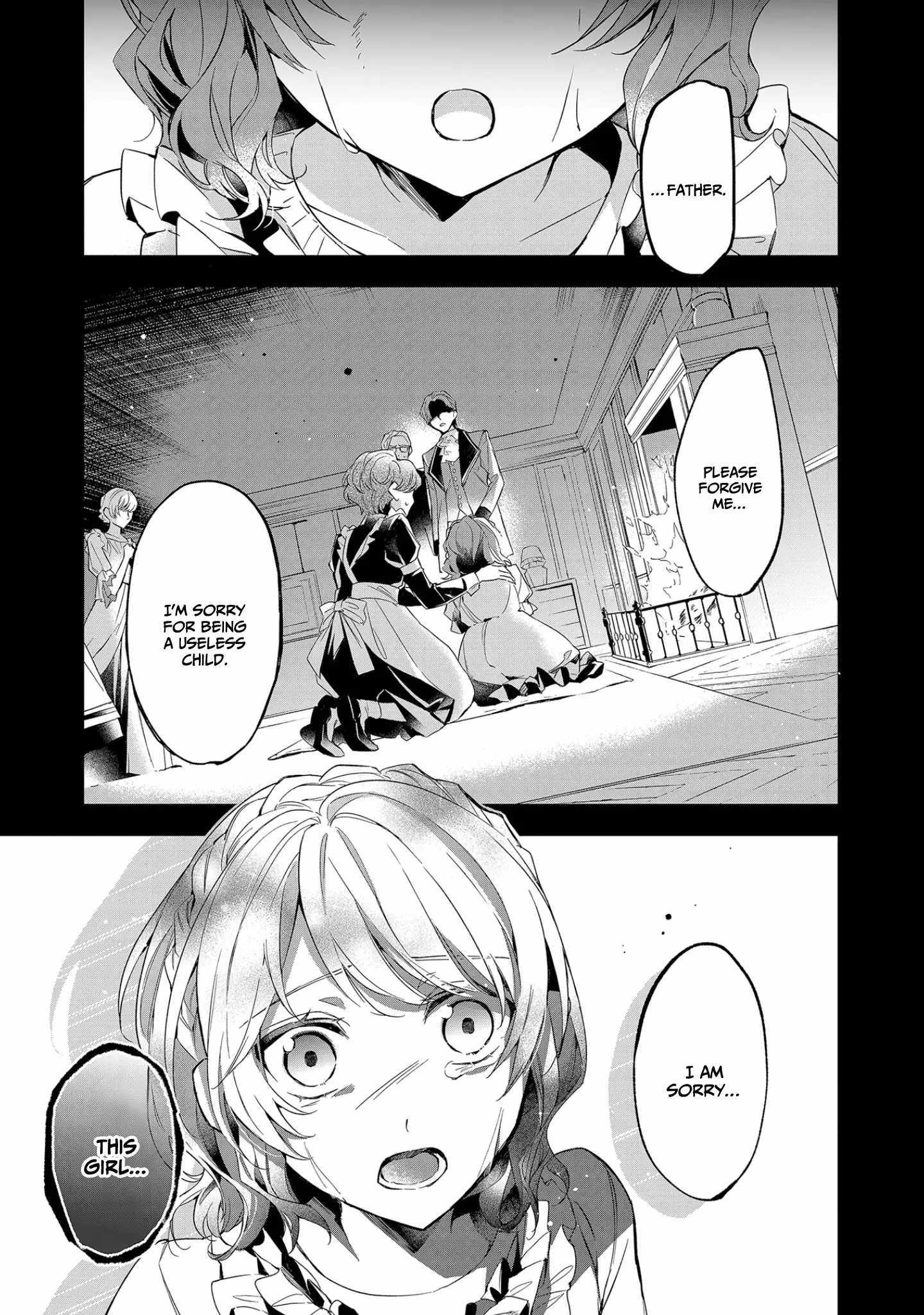 If the villainess and the villain were to meet and fall in love ~It seems the shunned heroine who formed a contract with an unnamed spirit is fighting with the nobleman yet again~ Chapter 9 page 6 - 