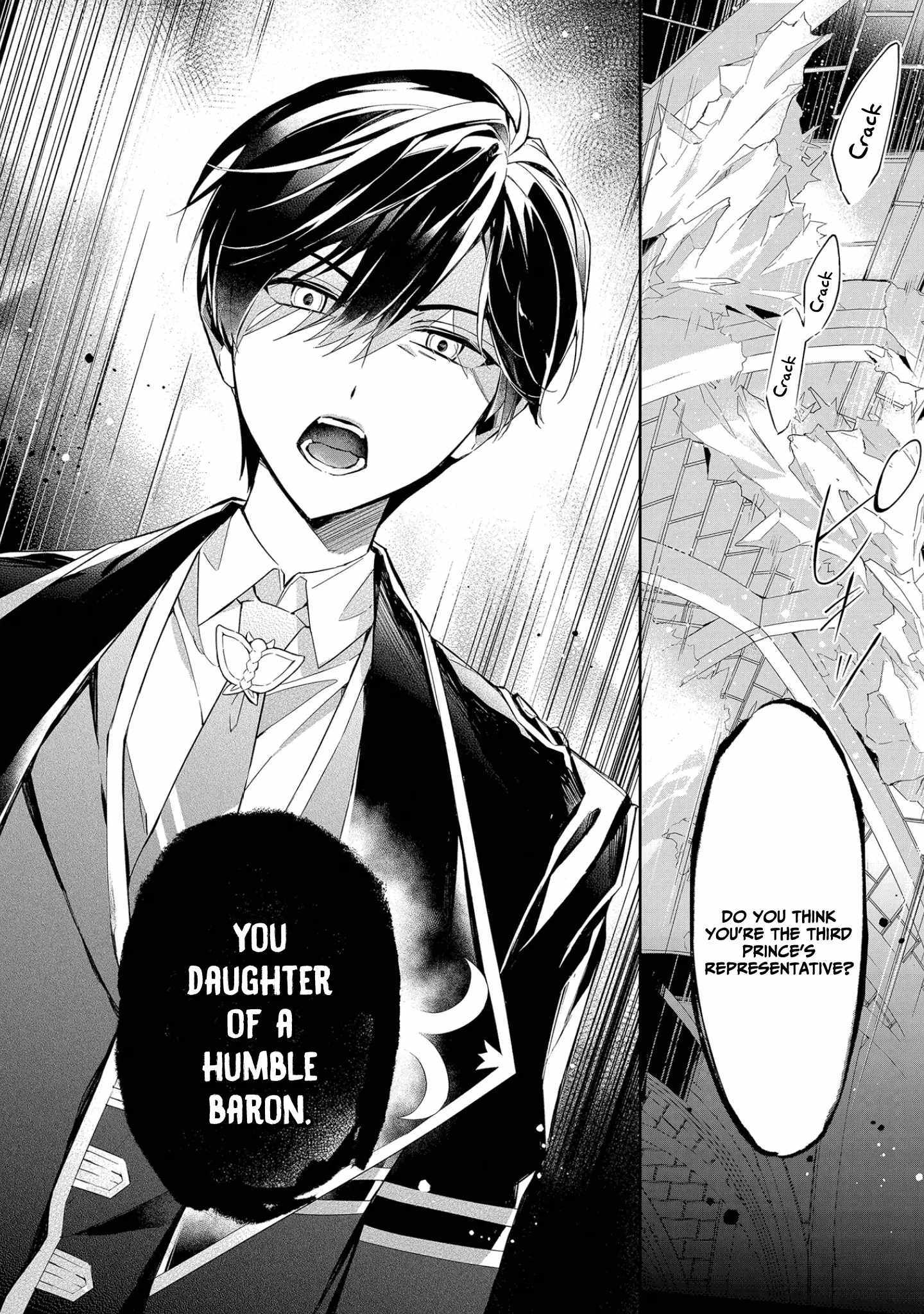 If the villainess and the villain were to meet and fall in love ~It seems the shunned heroine who formed a contract with an unnamed spirit is fighting with the nobleman yet again~ Chapter 9 page 9 - 