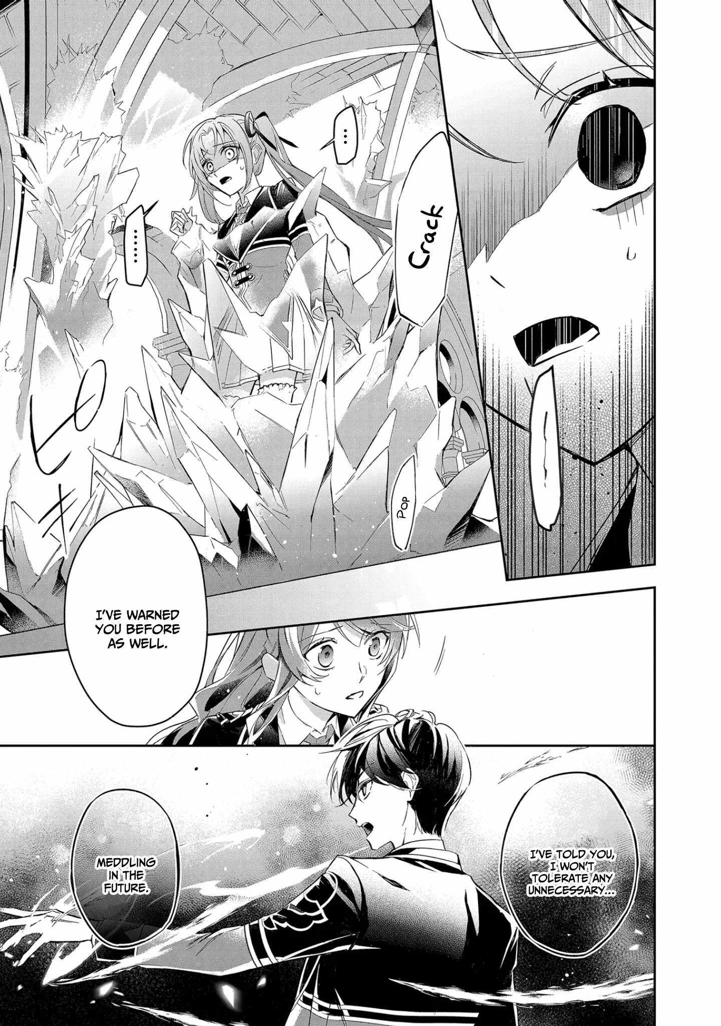 If the villainess and the villain were to meet and fall in love ~It seems the shunned heroine who formed a contract with an unnamed spirit is fighting with the nobleman yet again~ Chapter 9 page 10 - 