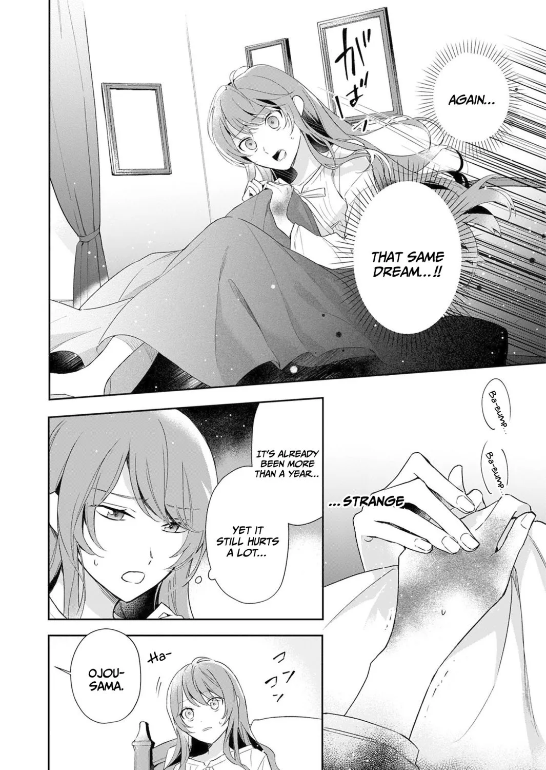 If the Villainess and the Villain Were to Meet and Fall in Love Chapter 1 page 12 - 