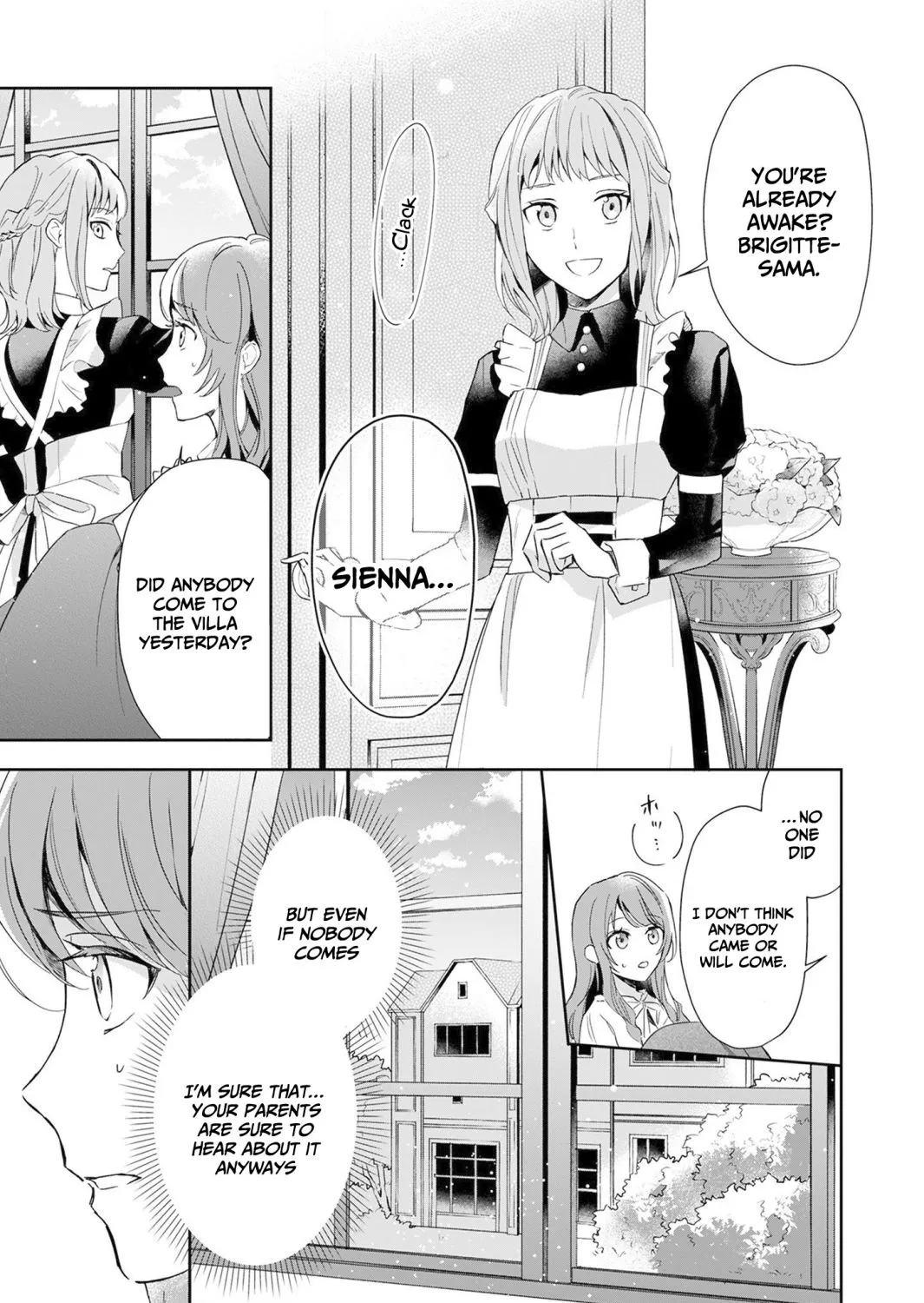 If the Villainess and the Villain Were to Meet and Fall in Love Chapter 1 page 14 - 