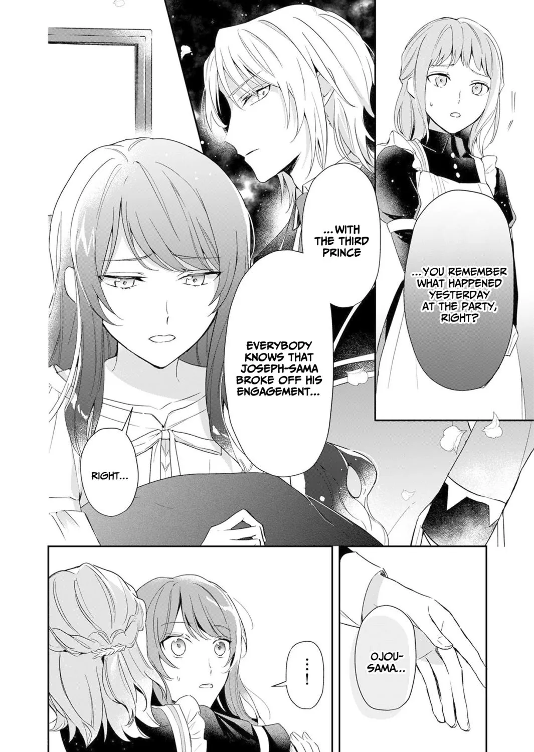 If the Villainess and the Villain Were to Meet and Fall in Love Chapter 1 page 16 - 