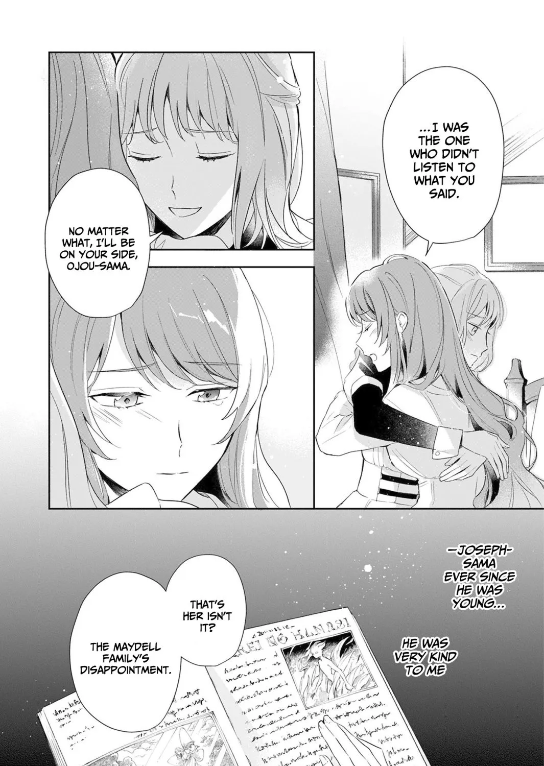 If the Villainess and the Villain Were to Meet and Fall in Love Chapter 1 page 20 - 