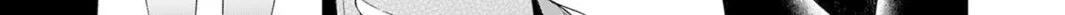 If the Villainess and the Villain Were to Meet and Fall in Love Chapter 1 page 39 - 