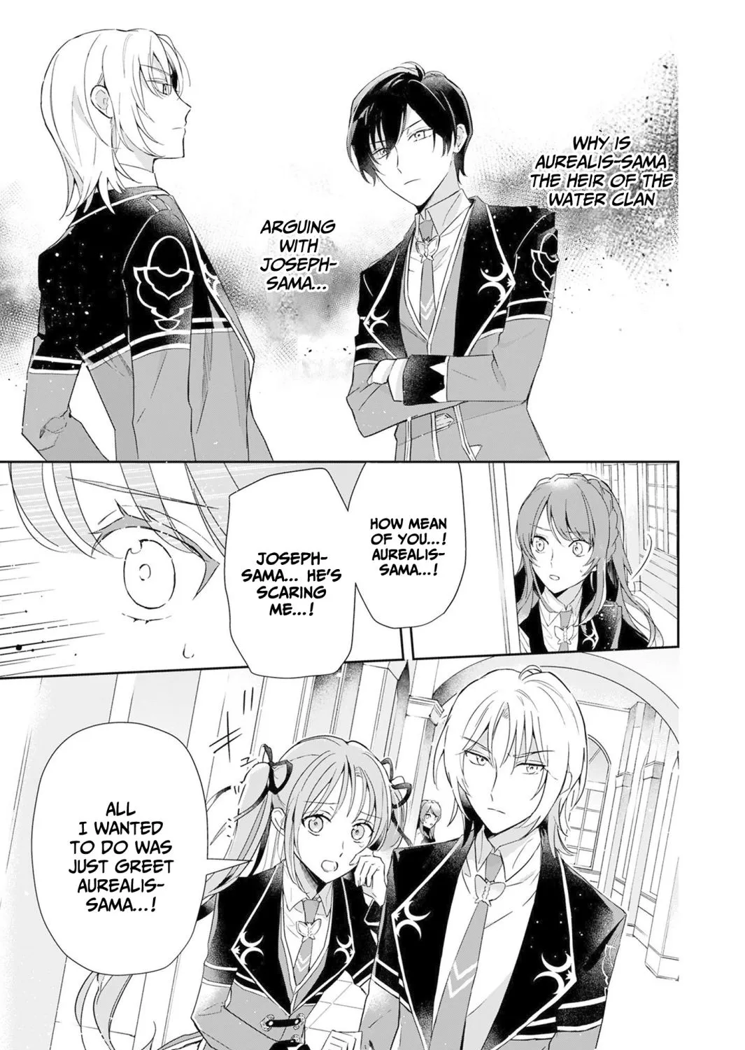 If the Villainess and the Villain Were to Meet and Fall in Love Chapter 1 page 42 - 