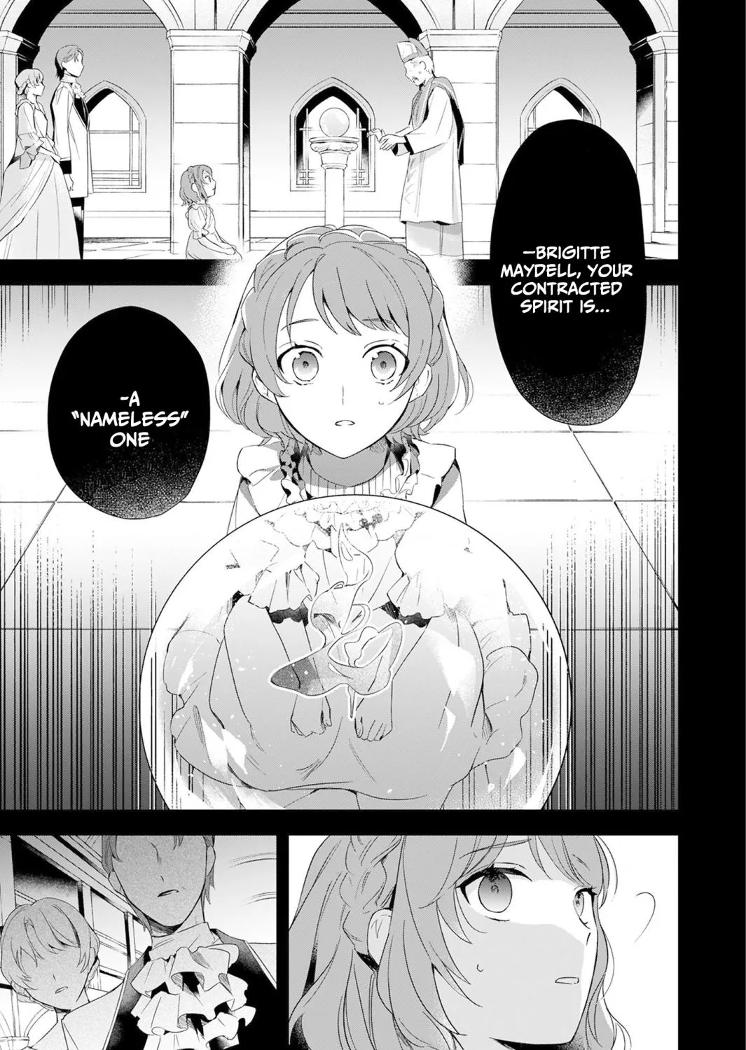 If the Villainess and the Villain Were to Meet and Fall in Love Chapter 1 page 6 - 