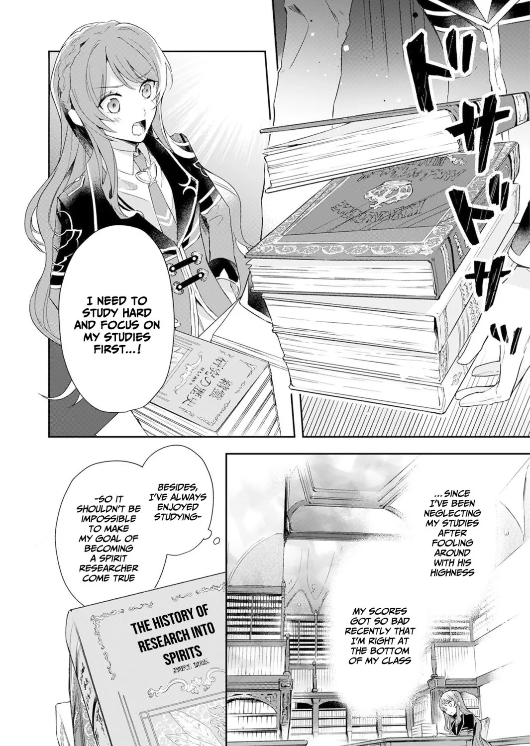 If the Villainess and the Villain Were to Meet and Fall in Love Chapter 1 page 68 - 