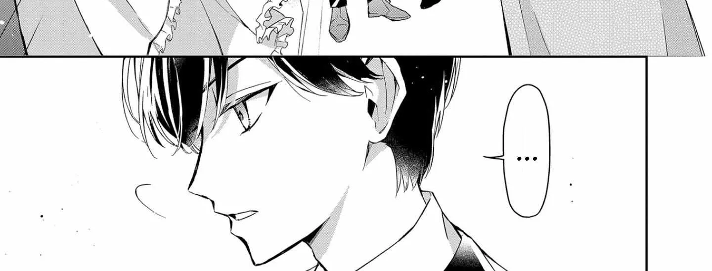 If the Villainess and the Villain Were to Meet and Fall in Love Chapter 10 page 15 - 