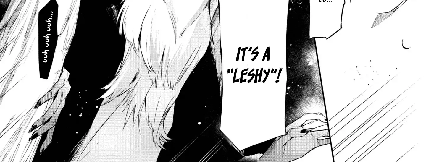 If the Villainess and the Villain Were to Meet and Fall in Love Chapter 11 page 42 - 