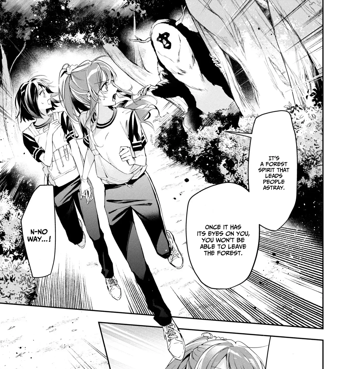 If the Villainess and the Villain Were to Meet and Fall in Love Chapter 11 page 43 - 