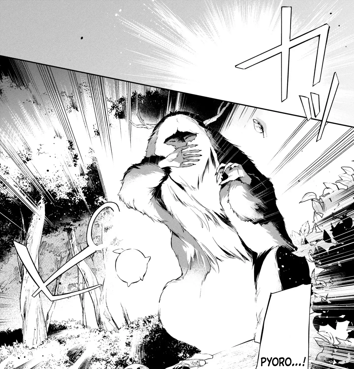If the Villainess and the Villain Were to Meet and Fall in Love Chapter 11 page 49 - 