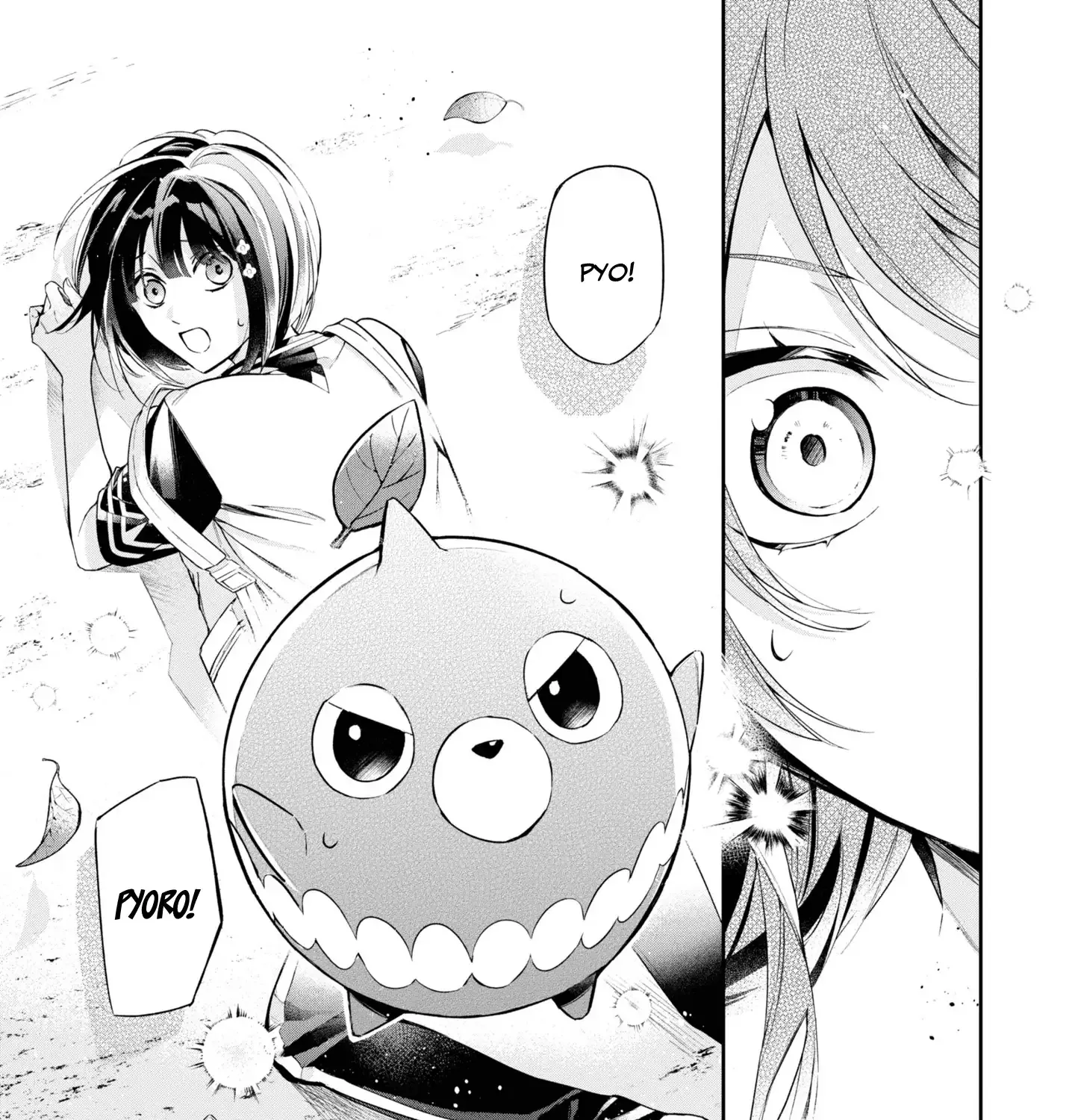If the Villainess and the Villain Were to Meet and Fall in Love Chapter 11 page 51 - 