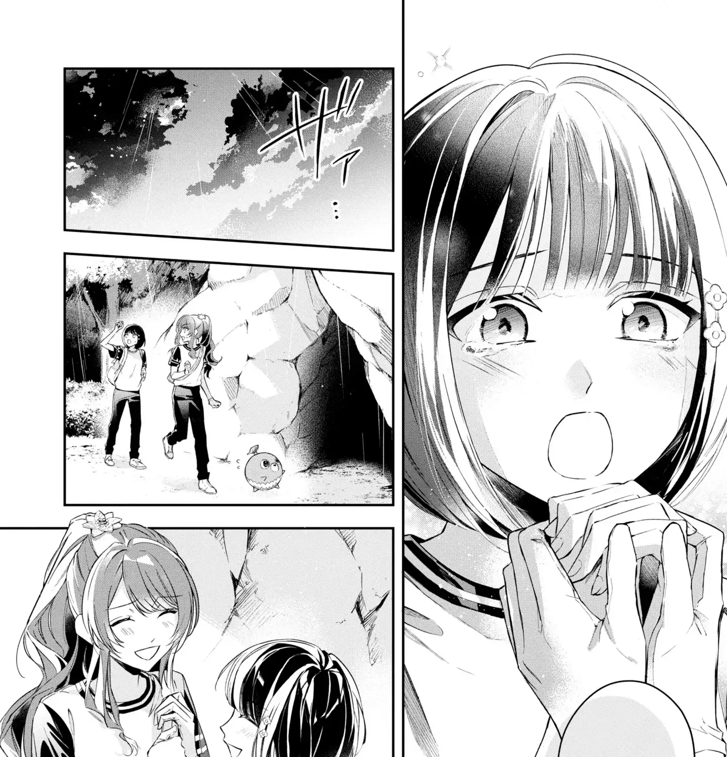 If the Villainess and the Villain Were to Meet and Fall in Love Chapter 11 page 69 - 