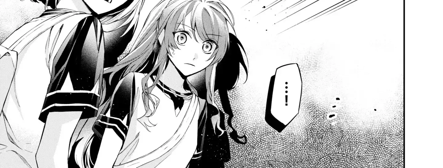 If the Villainess and the Villain Were to Meet and Fall in Love Chapter 12 page 16 - 