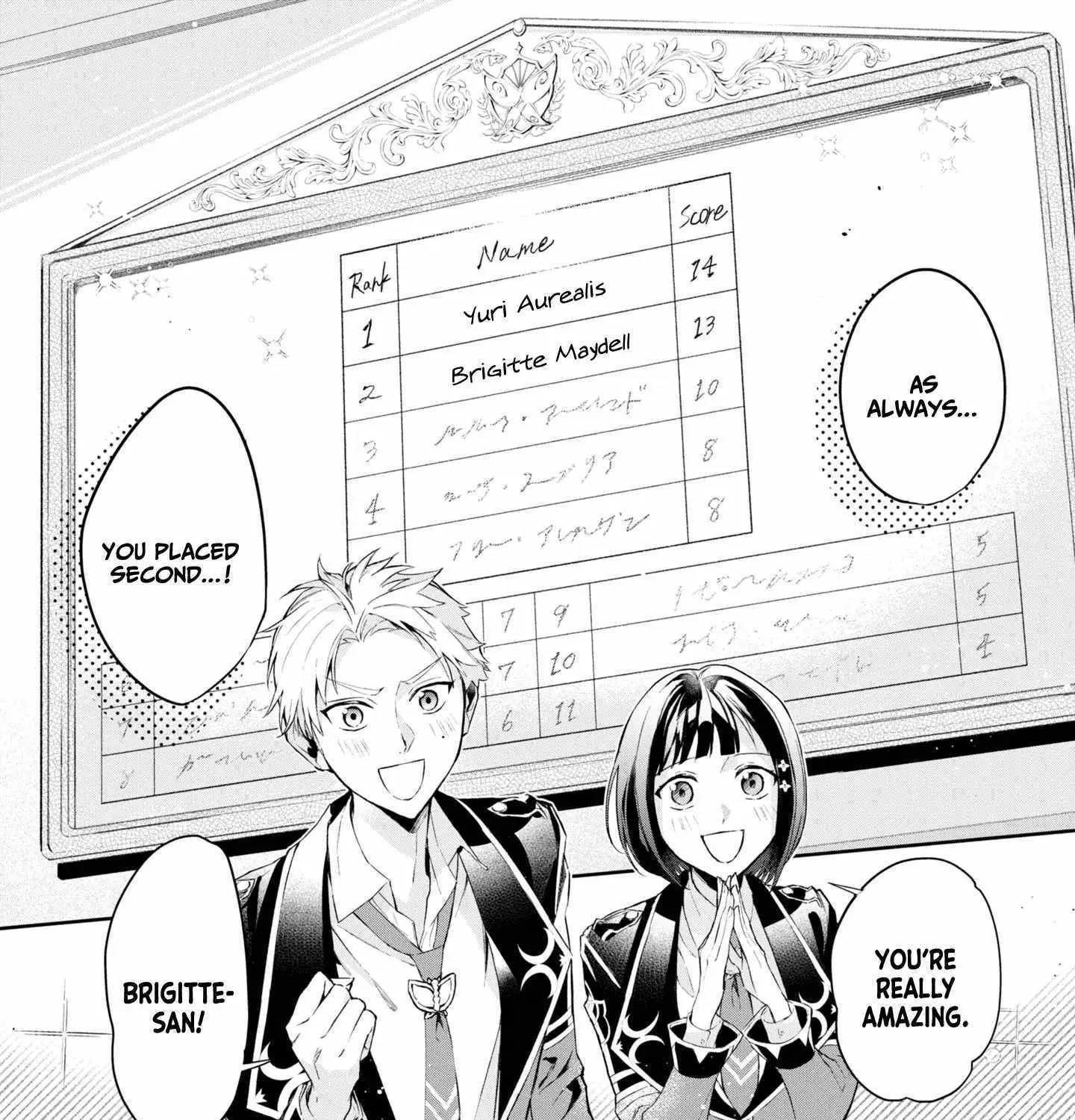 If the Villainess and the Villain Were to Meet and Fall in Love Chapter 14 page 18 - 