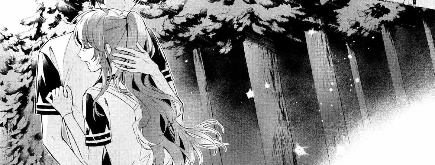 If the Villainess and the Villain Were to Meet and Fall in Love Chapter 14 page 3 - 