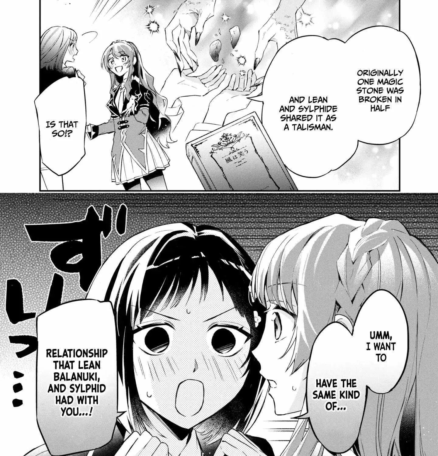 If the Villainess and the Villain Were to Meet and Fall in Love Chapter 14 page 26 - 