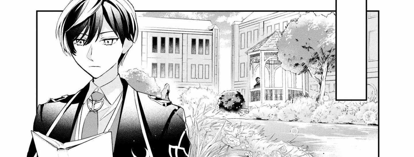 If the Villainess and the Villain Were to Meet and Fall in Love Chapter 14 page 33 - 