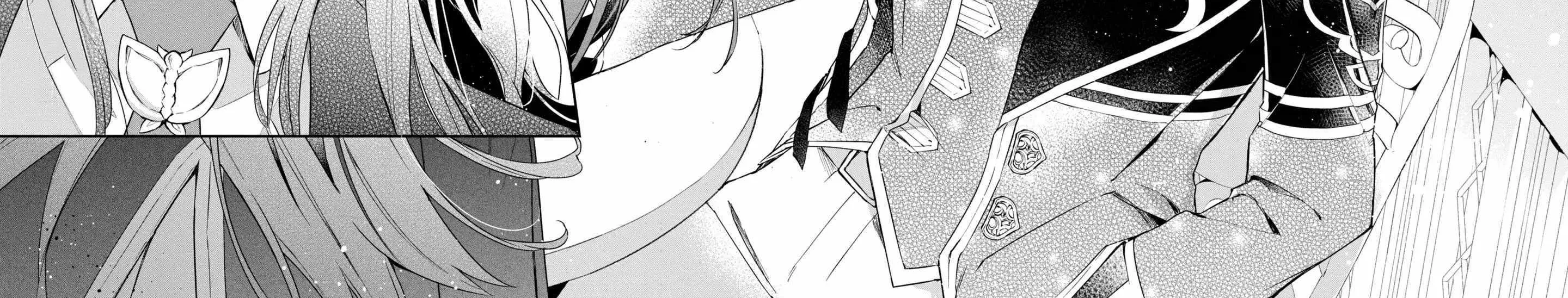 If the Villainess and the Villain Were to Meet and Fall in Love Chapter 14 page 45 - 