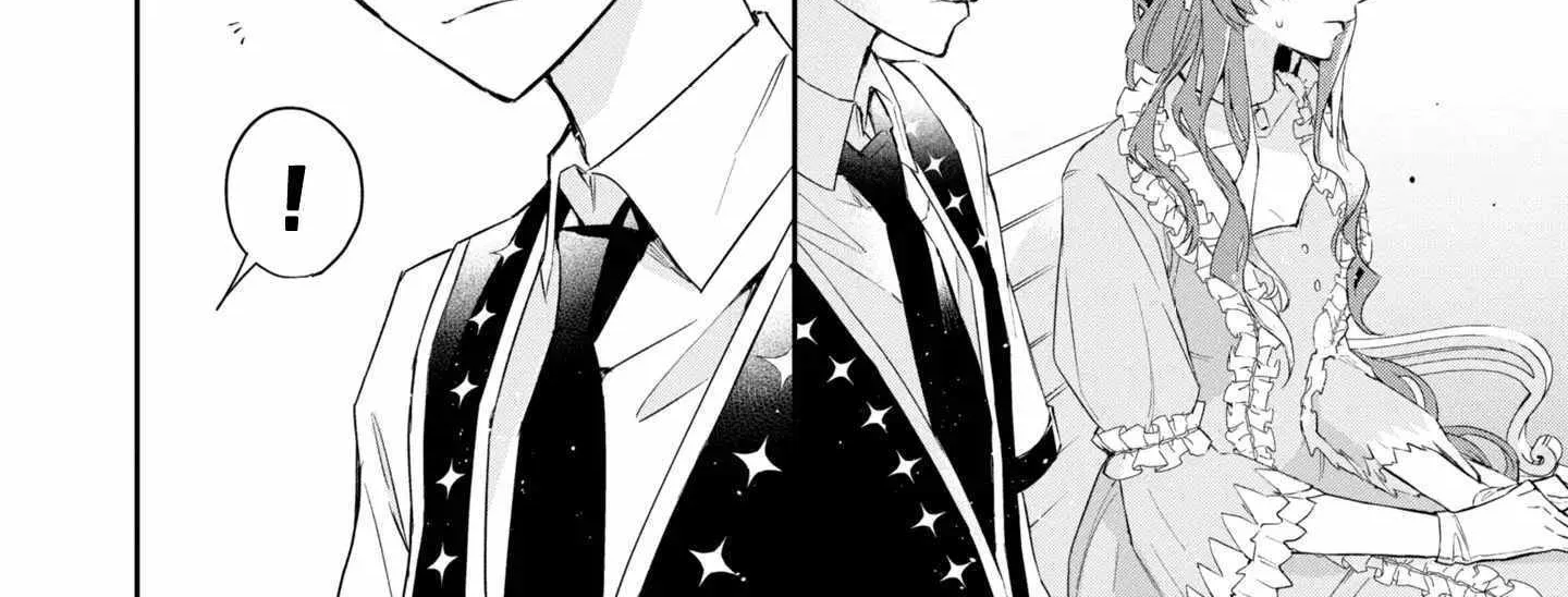 If the Villainess and the Villain Were to Meet and Fall in Love Chapter 15 page 19 - 